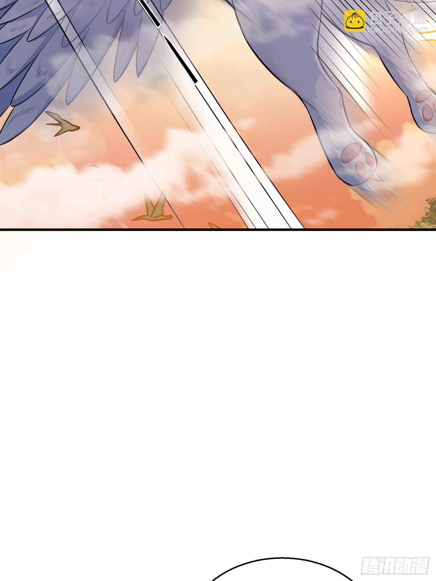 28 西牛长老(1/2)-第29话