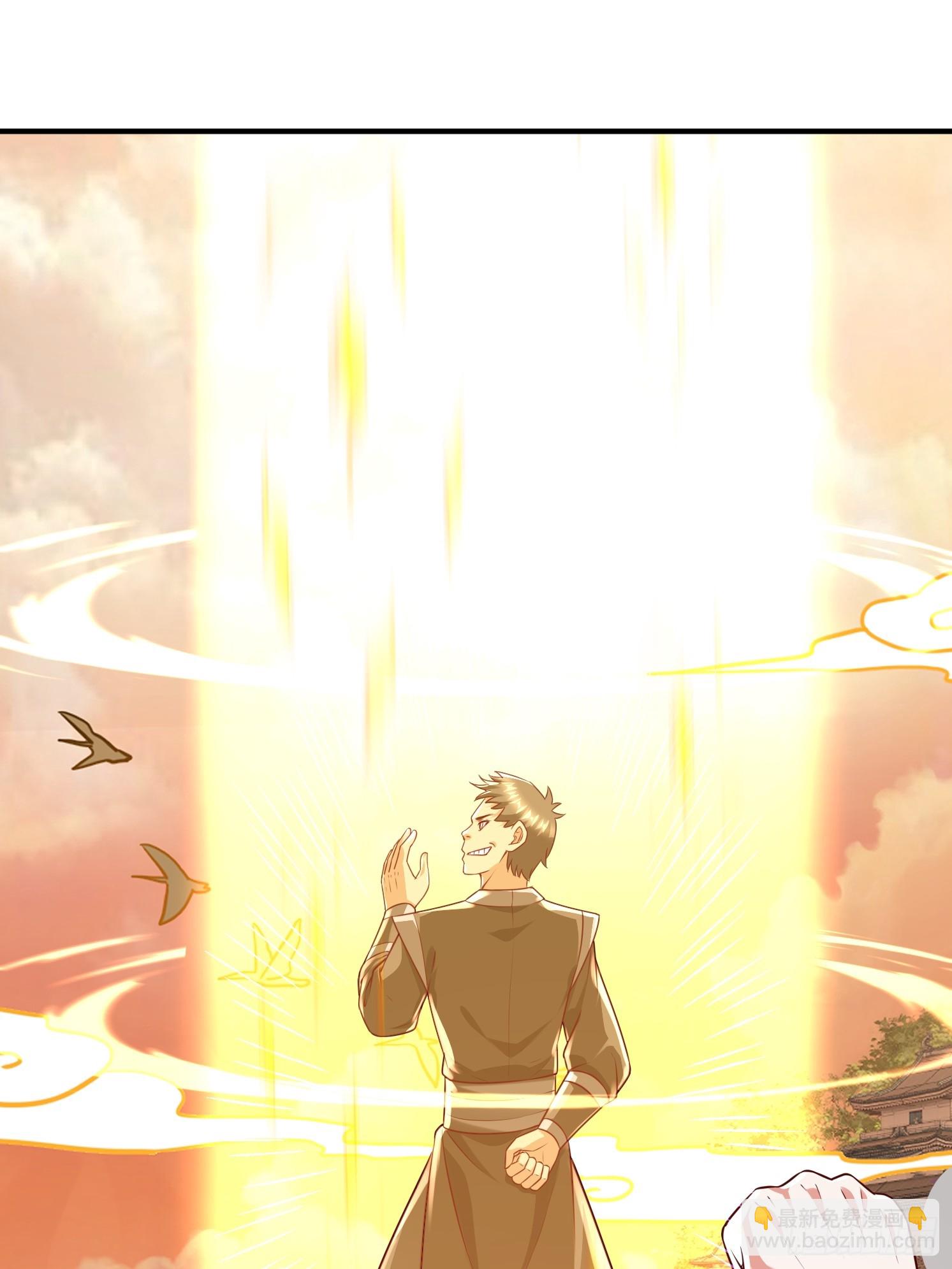 28 西牛长老(1/2)-第29话