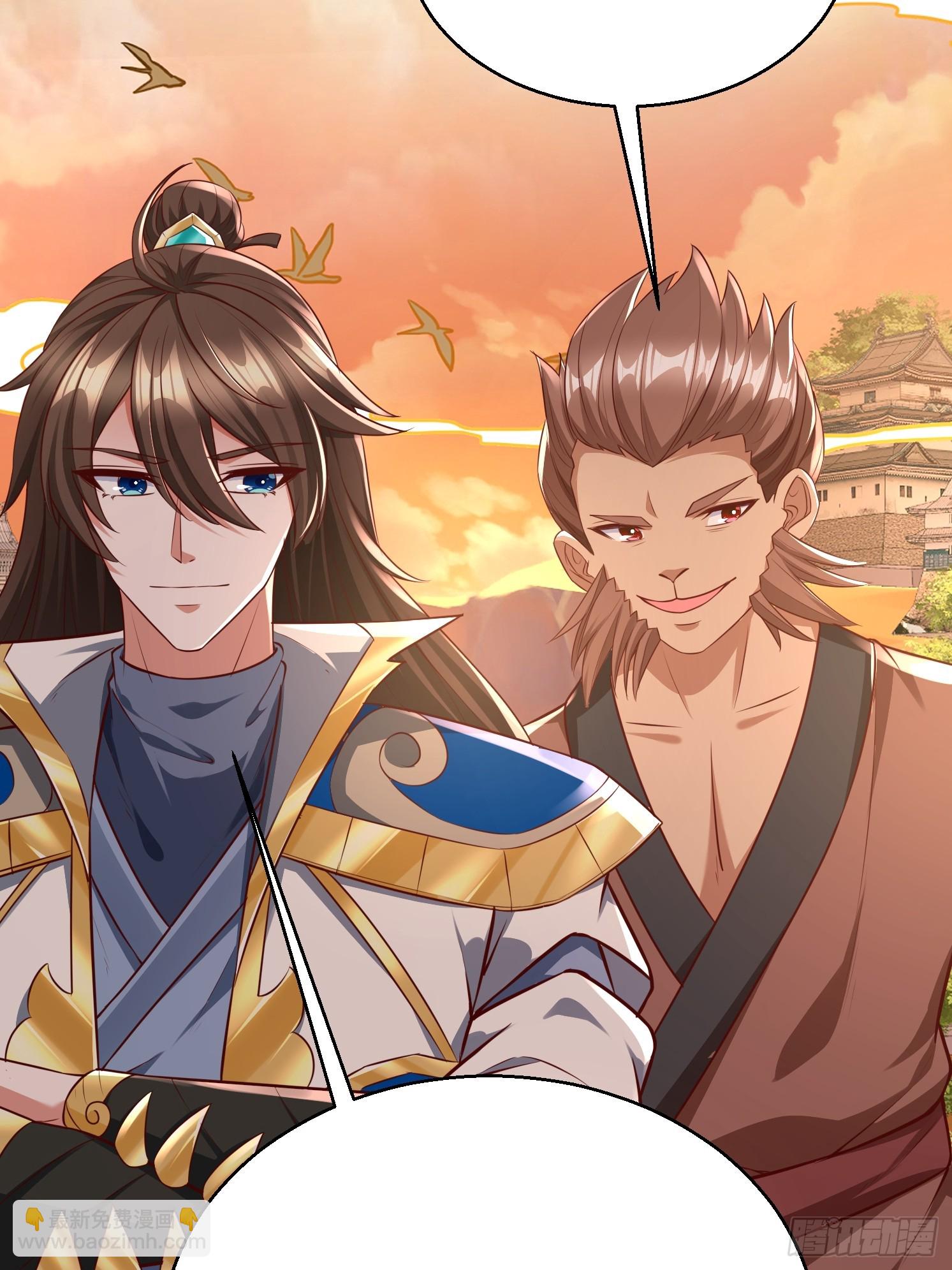 28 西牛长老(1/2)-第29话