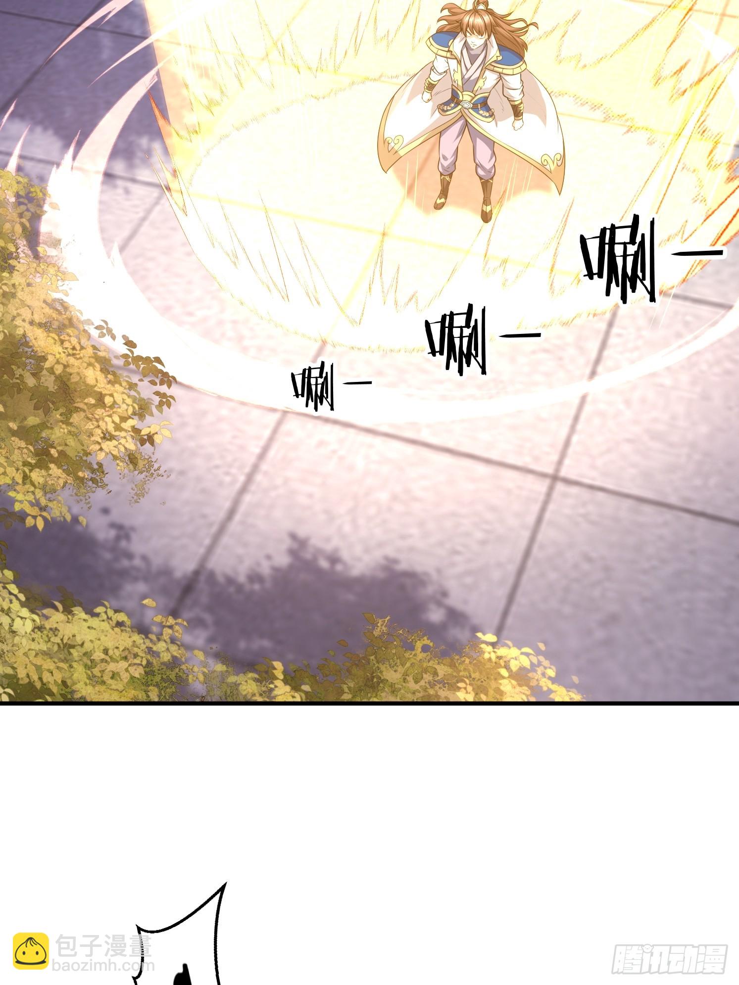 30 身份败露(1/2)-第31话