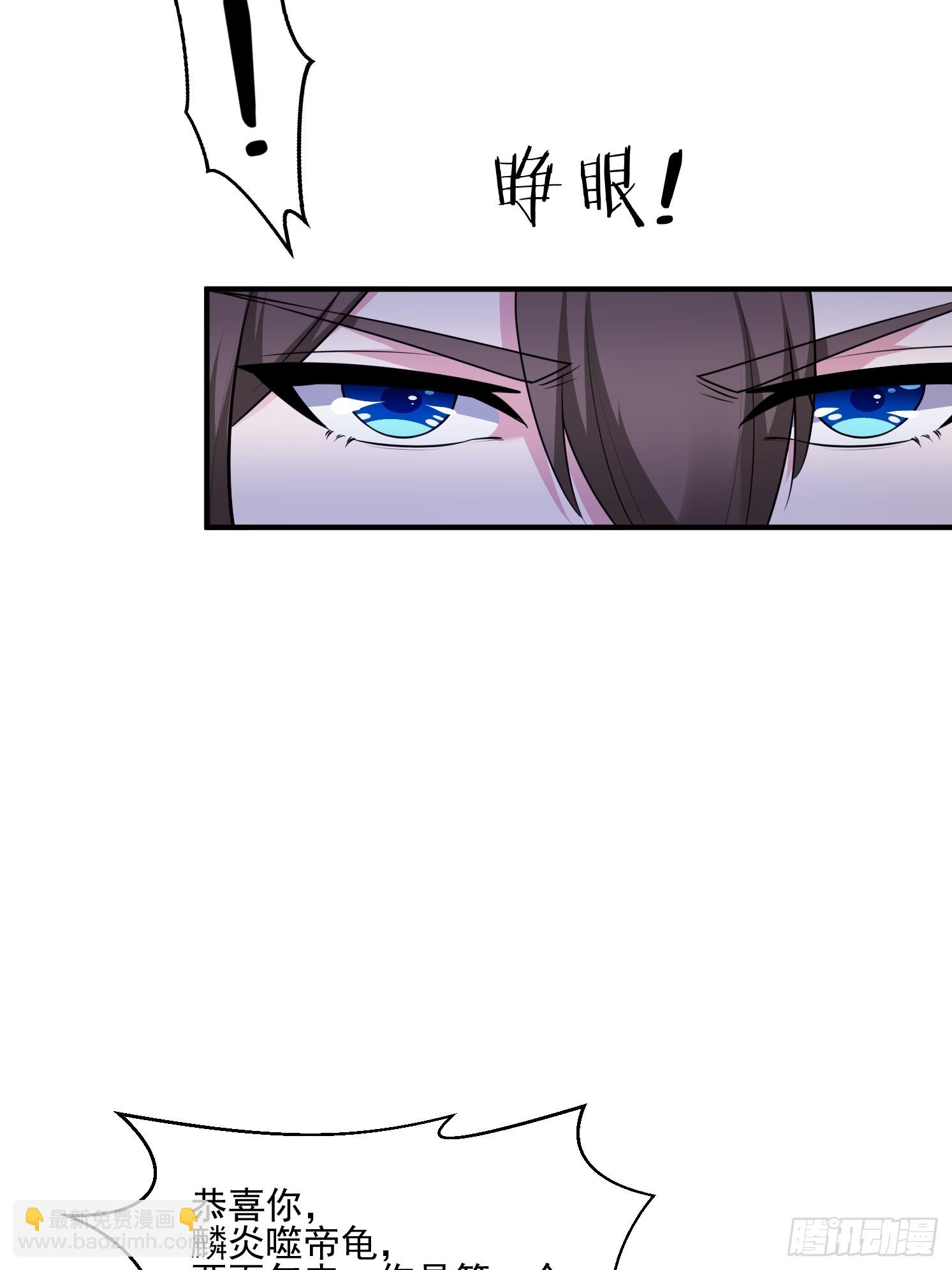 30 身份败露(1/2)-第31话