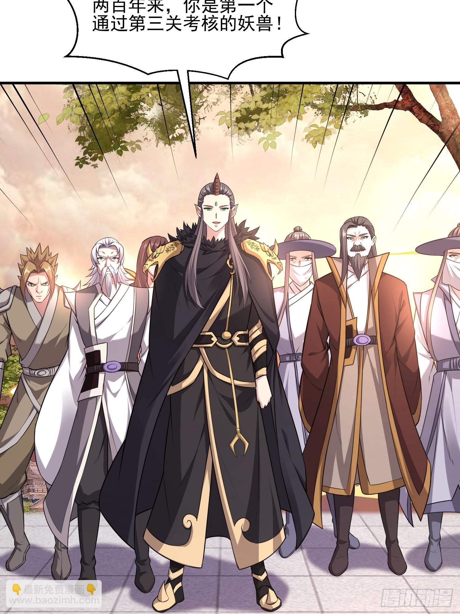 30 身份败露(1/2)-第31话