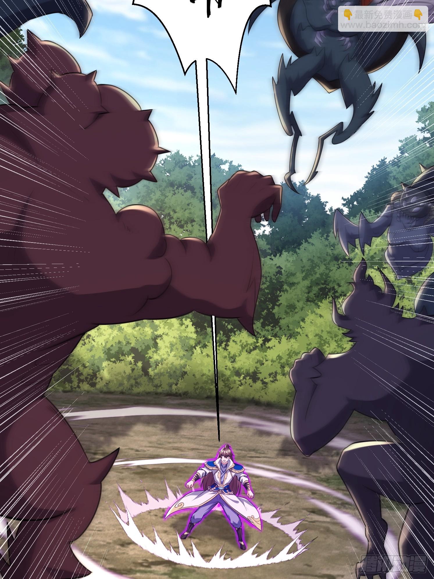 30 身份败露(1/2)-第31话