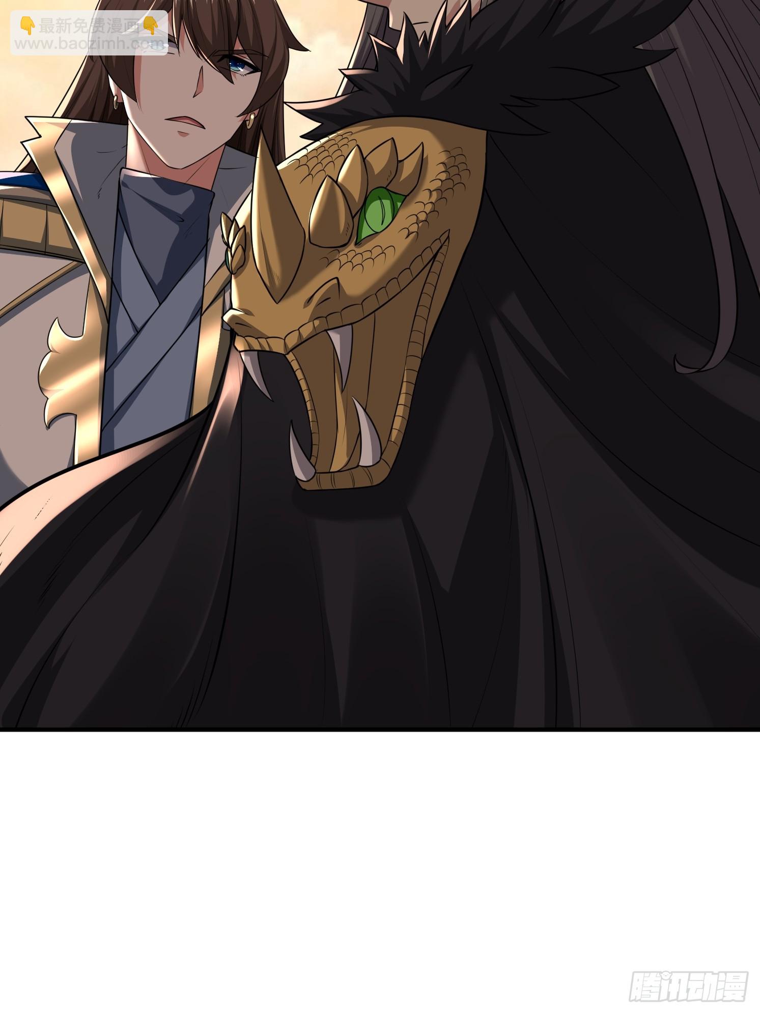 30 身份败露(1/2)-第31话