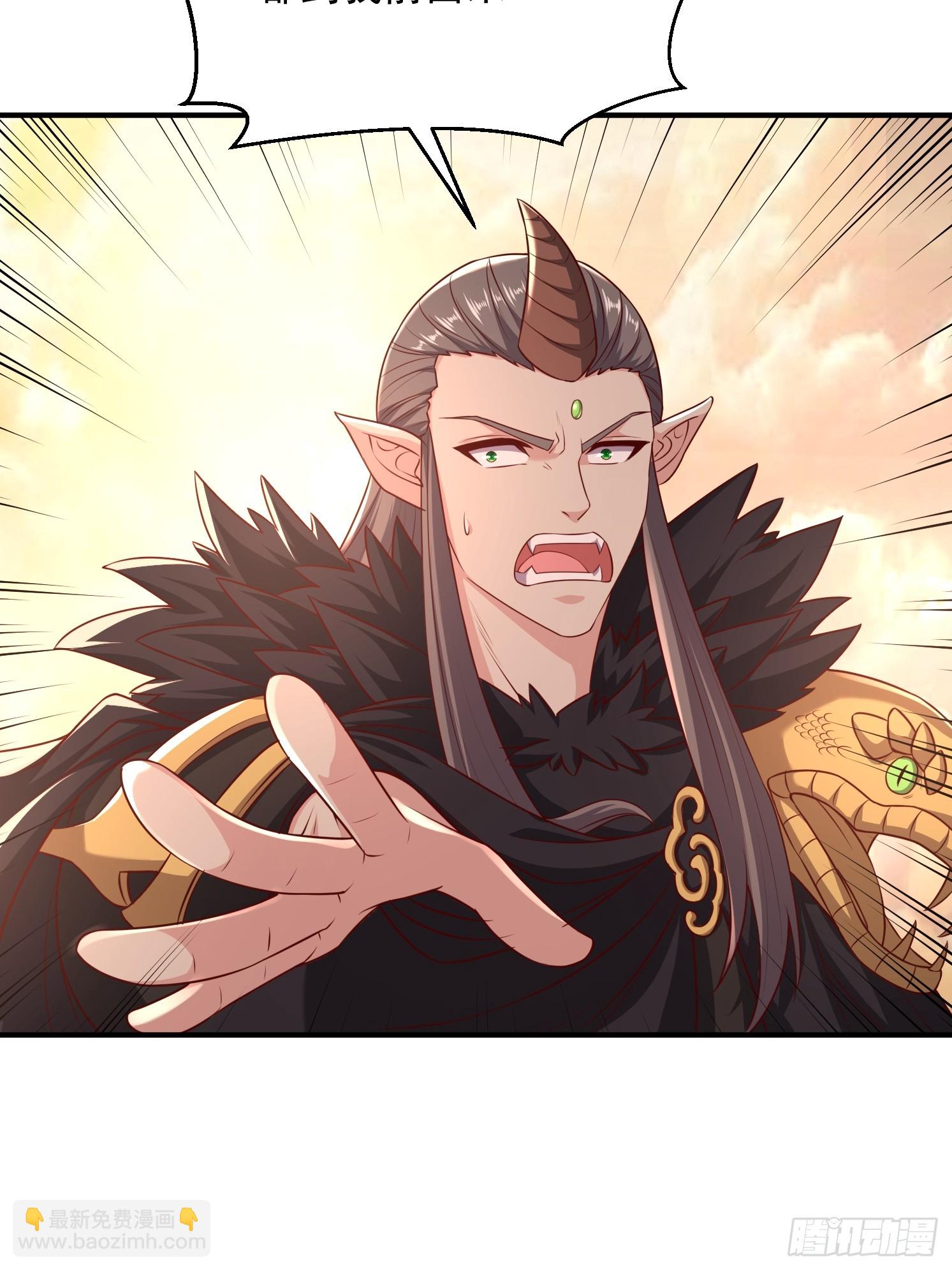 30 身份败露(1/2)-第31话