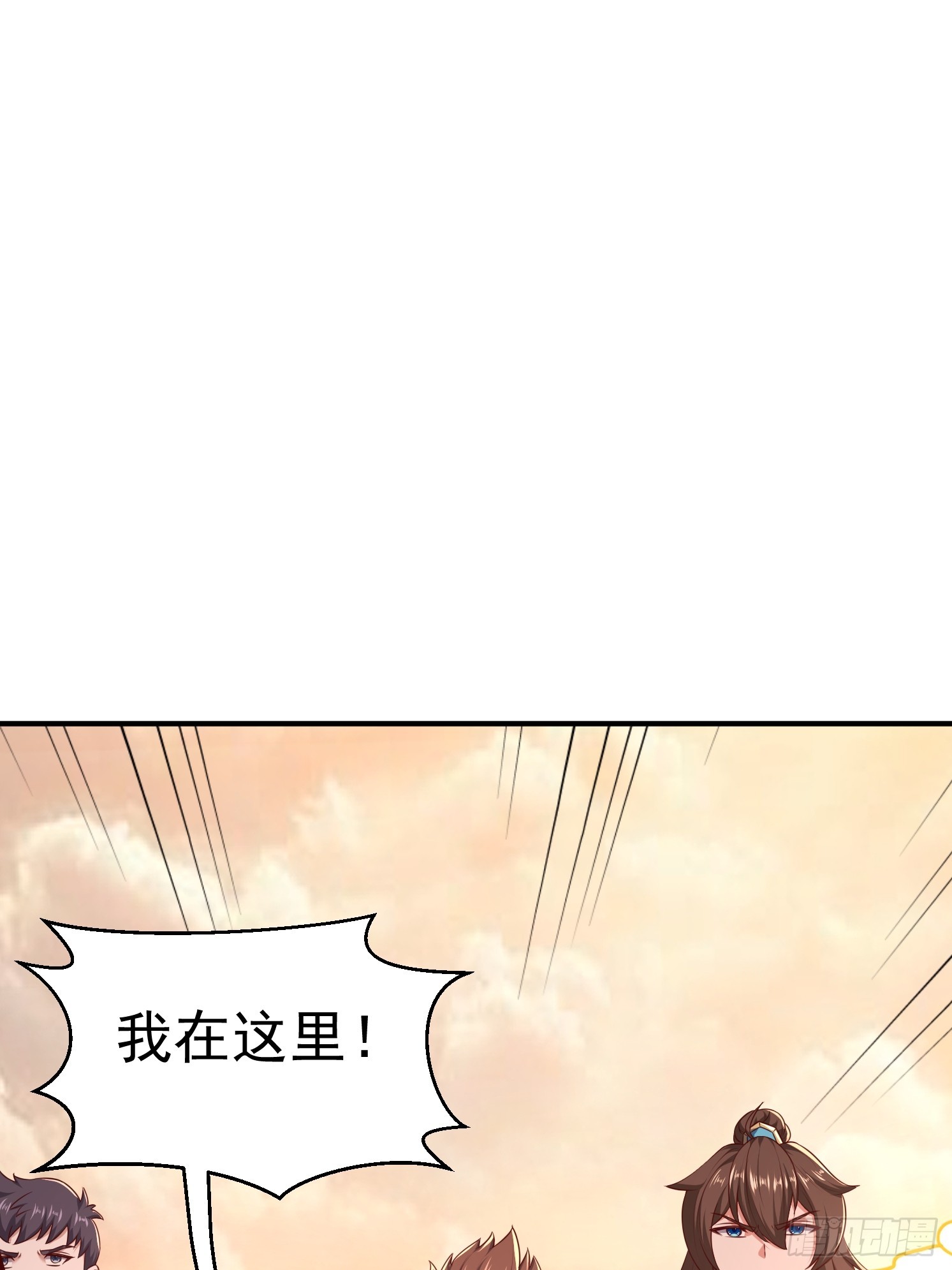 30 身份败露(1/2)-第31话