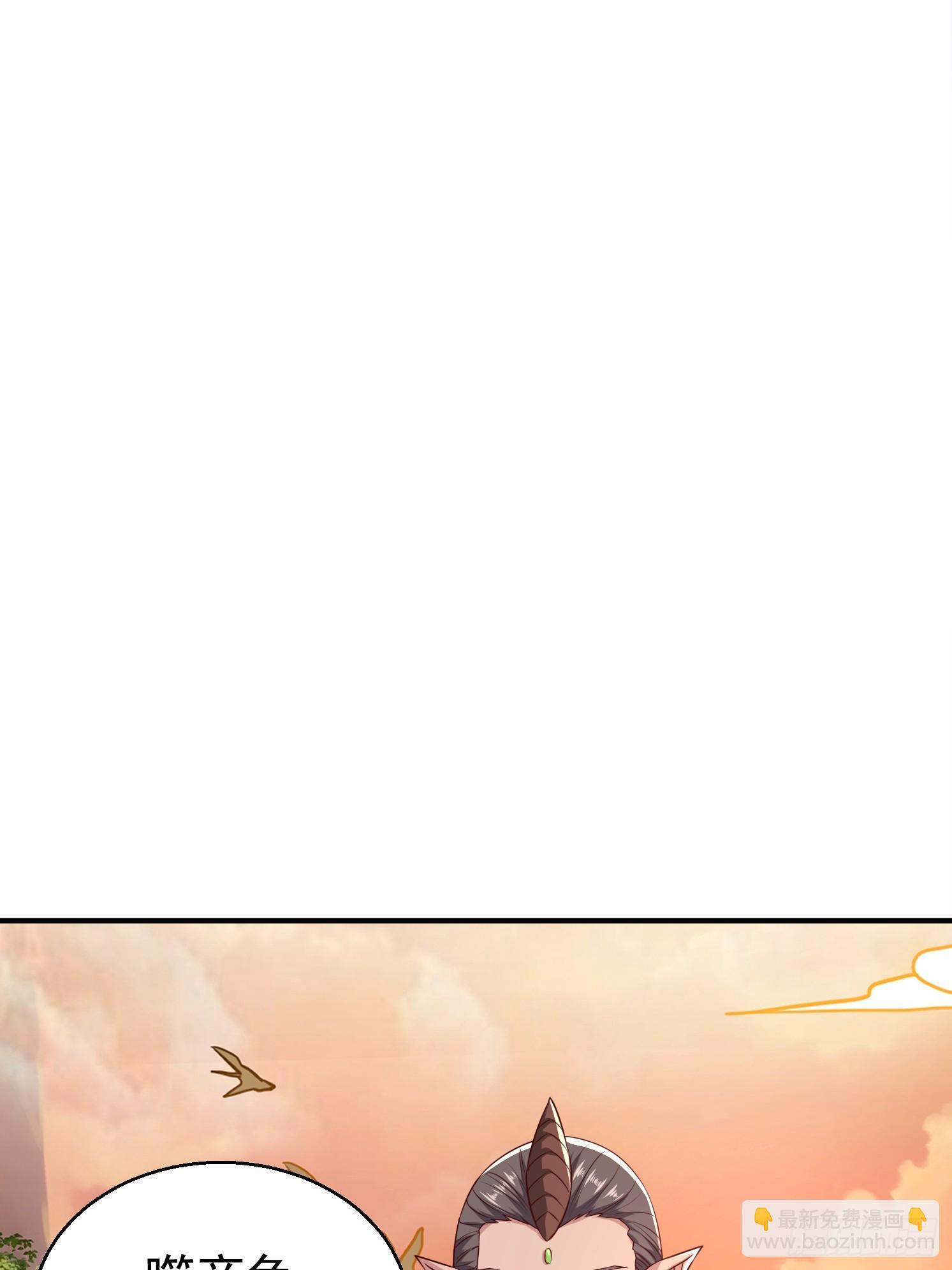 30 身份败露(1/2)-第31话