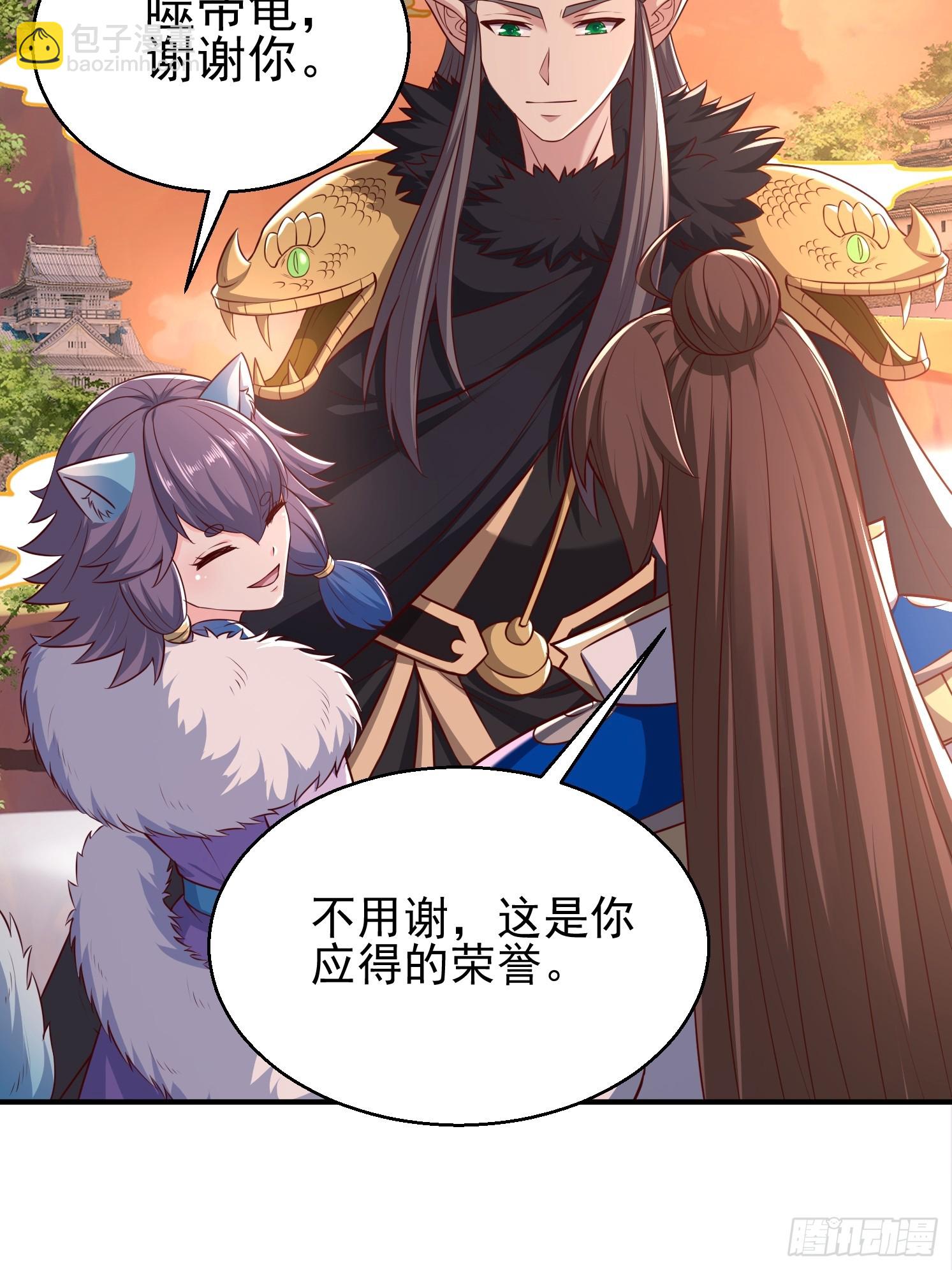 30 身份败露(1/2)-第31话