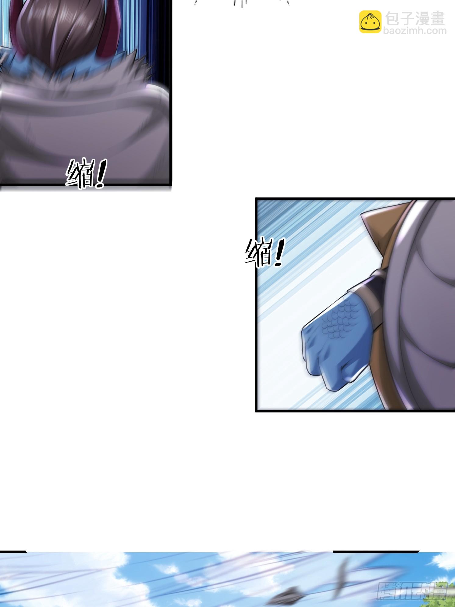 30 身份败露(1/2)-第31话