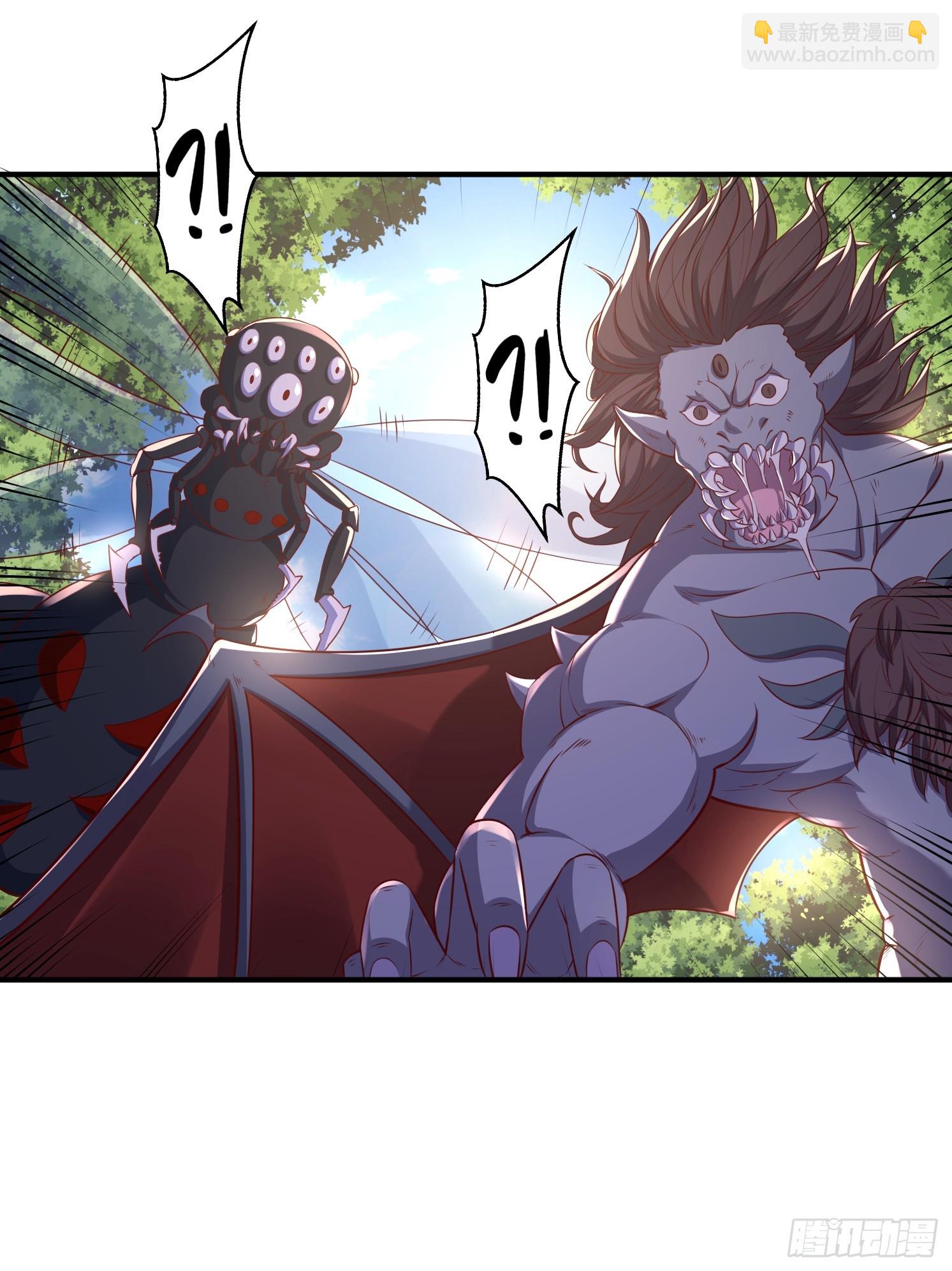 30 身份败露(1/2)-第31话