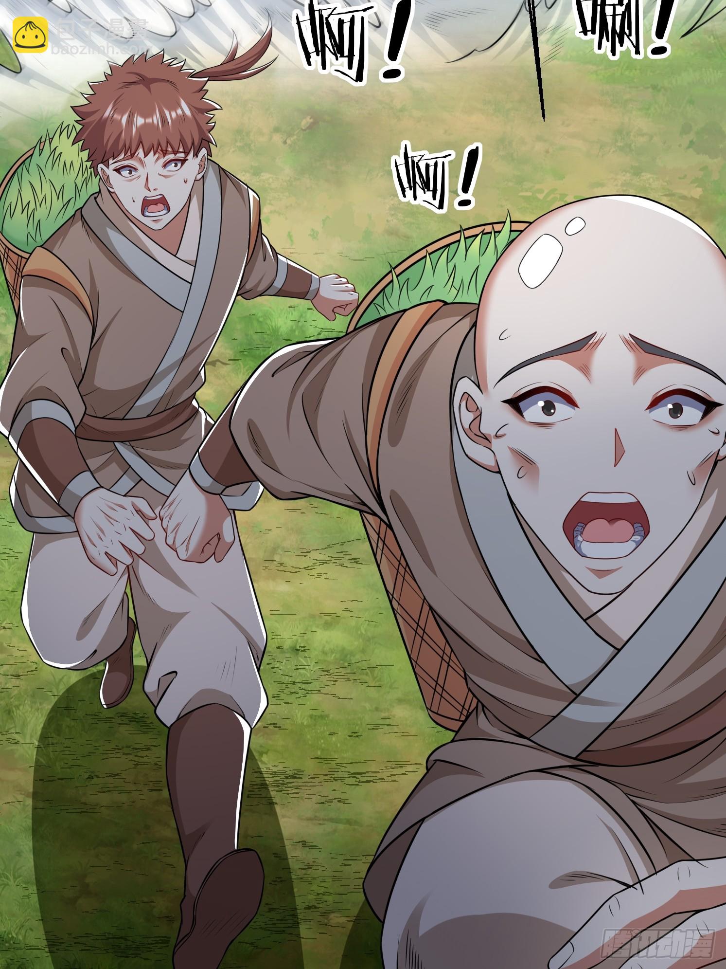 32 危机！(1/2)-第33话