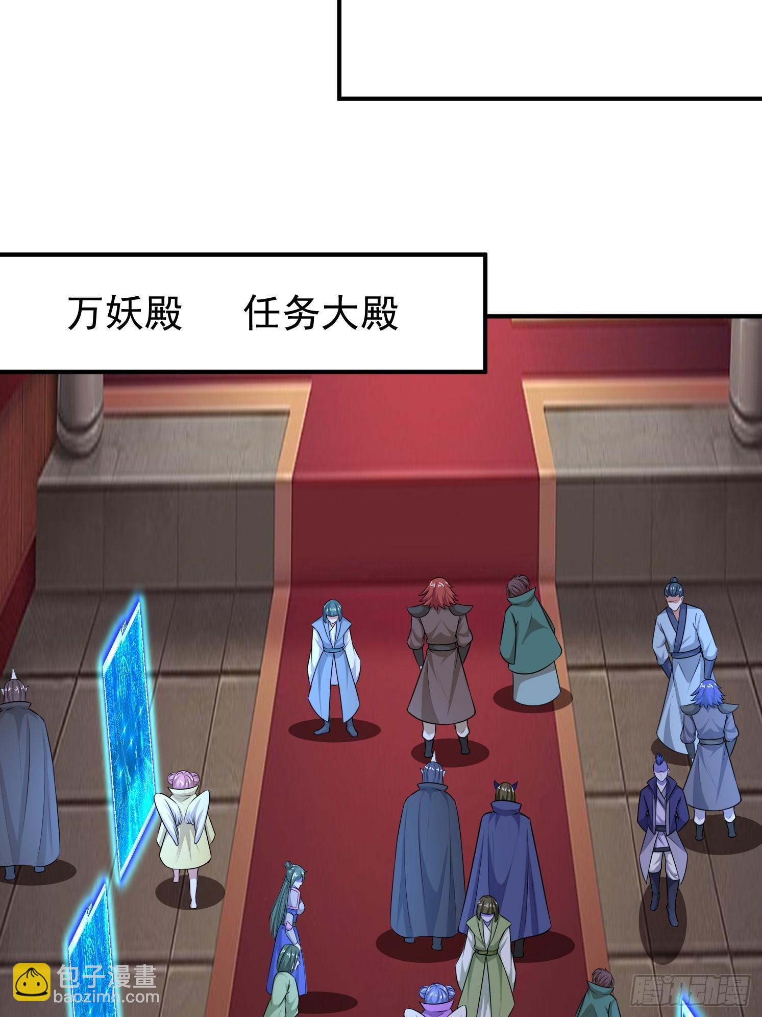 32 危机！(1/2)-第33话