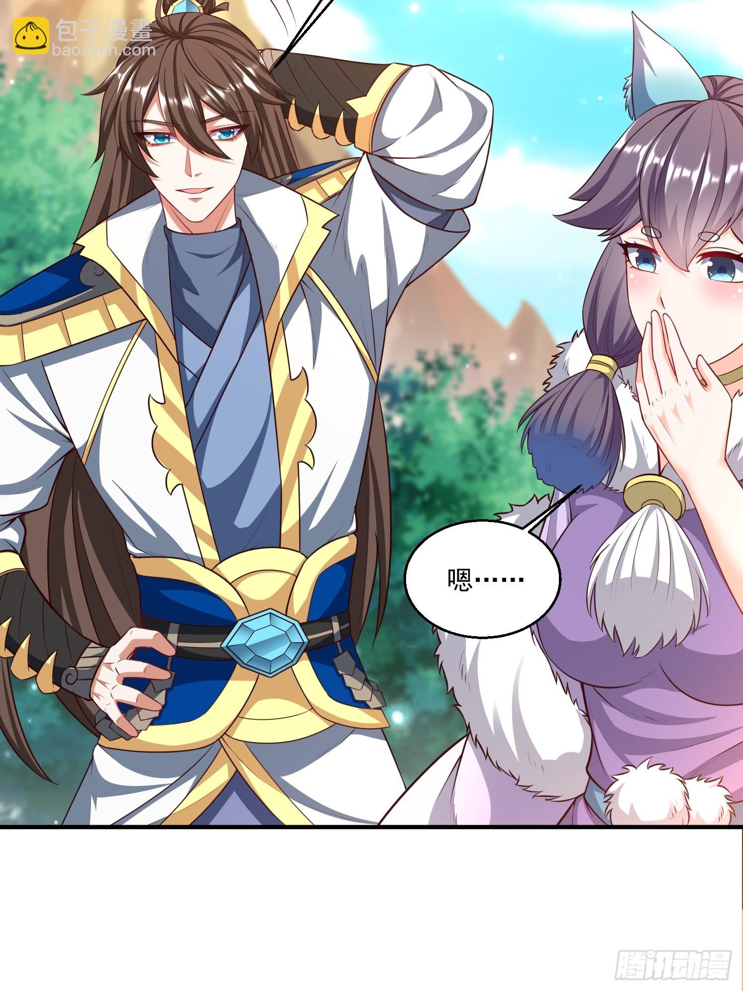 32 危机！(1/2)-第33话