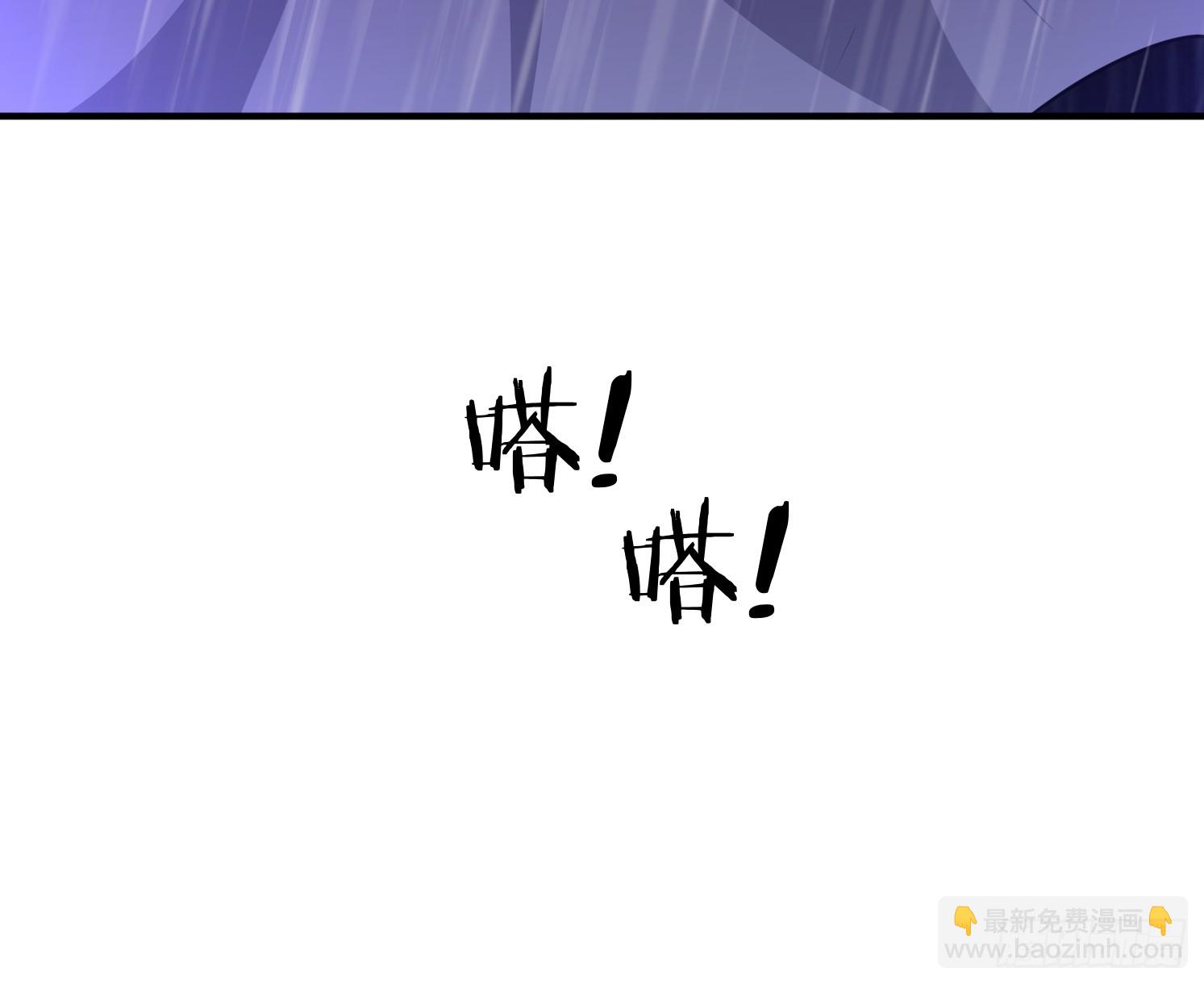 32 危机！(1/2)-第33话