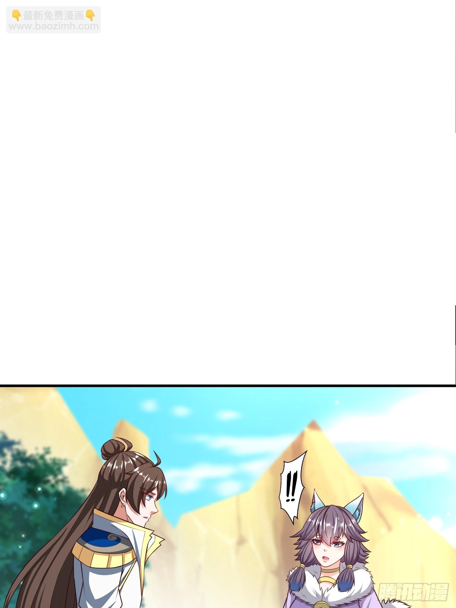 32 危机！(1/2)-第33话