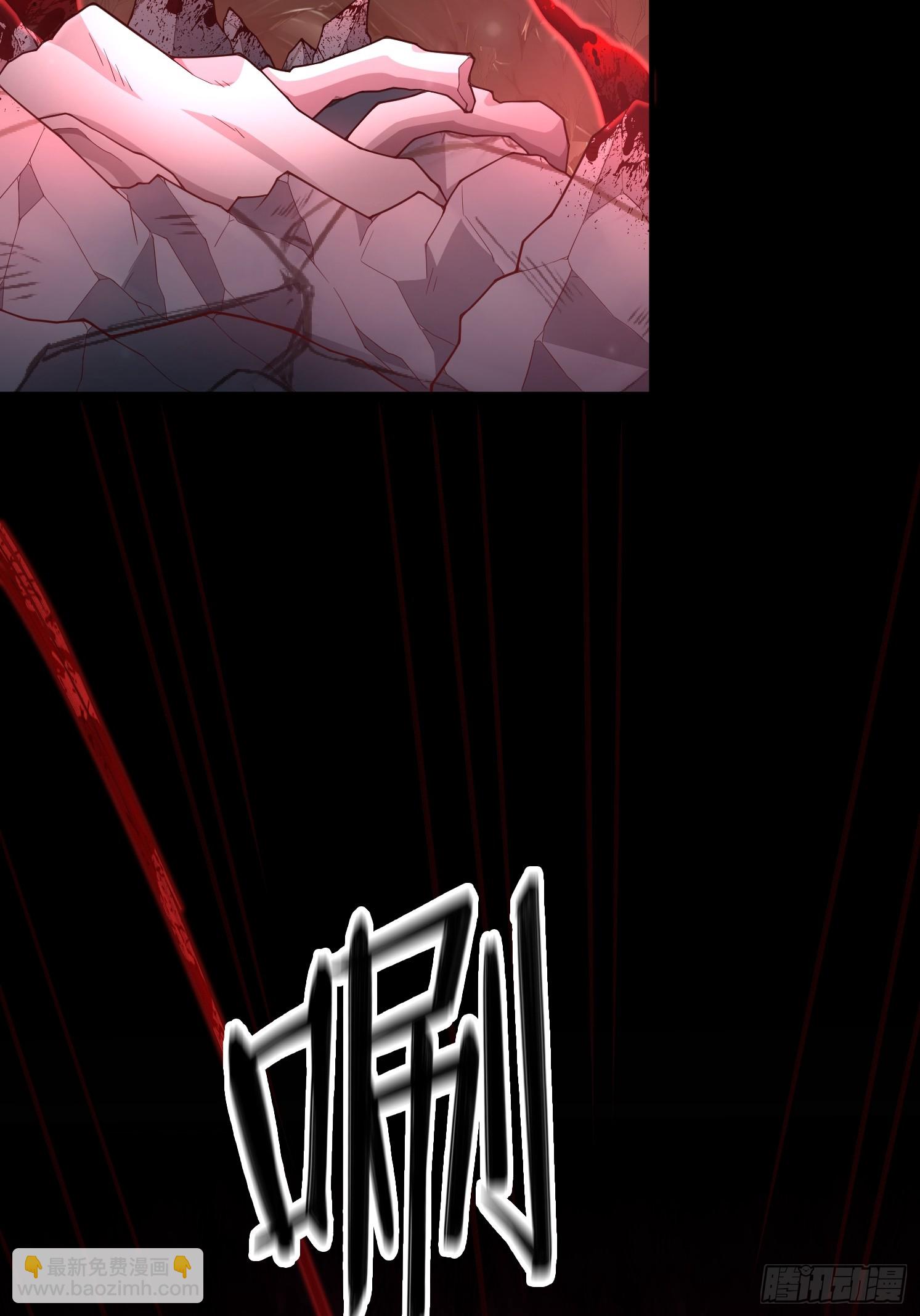 34 返祖开启(1/2)-第35话