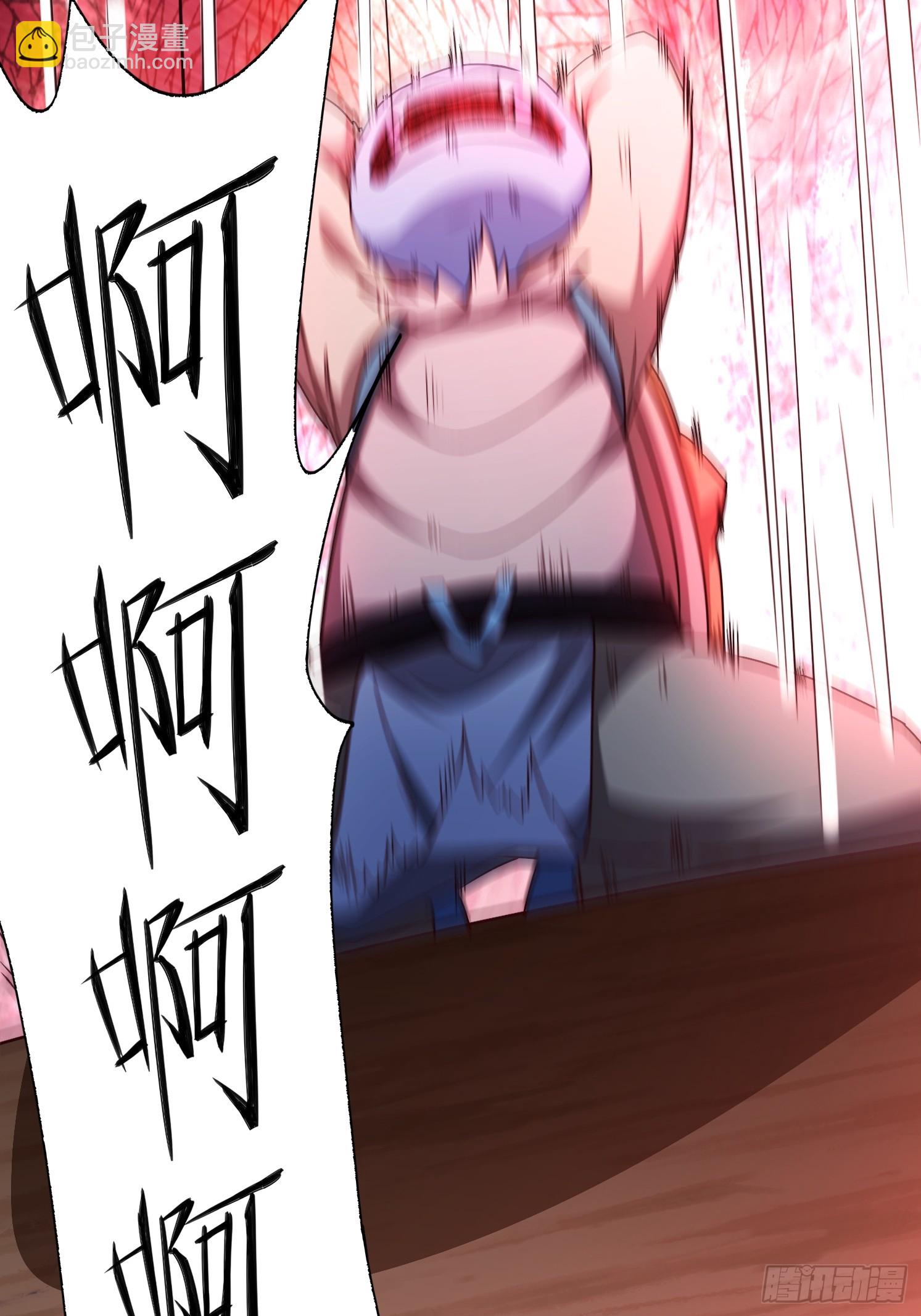 34 返祖开启(1/2)-第35话