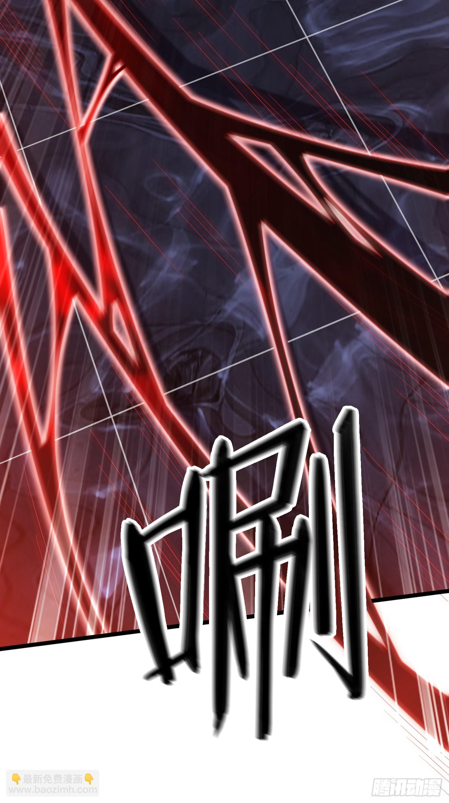 34 返祖开启(1/2)-第35话