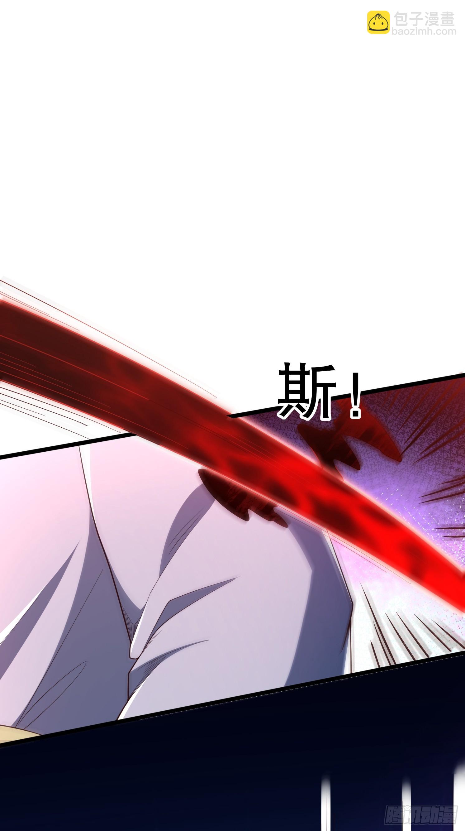 34 返祖开启(1/2)-第35话