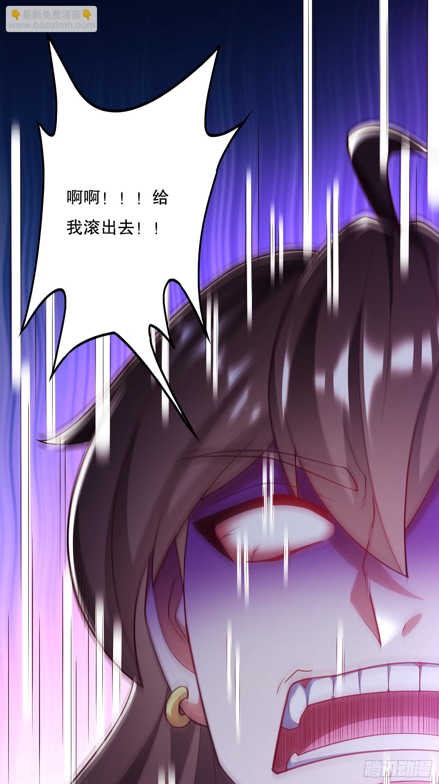 34 返祖开启(1/2)-第35话