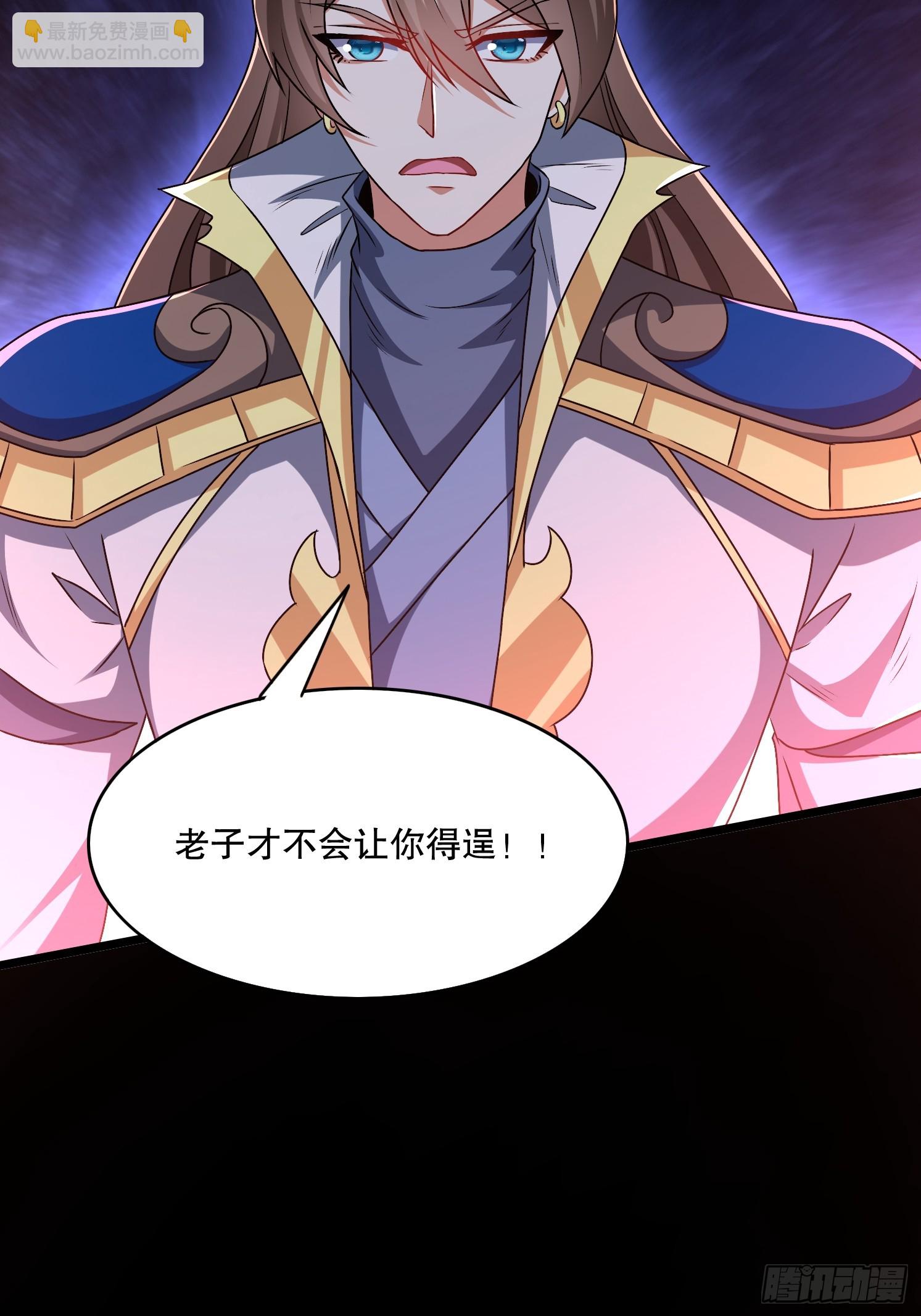 34 返祖开启(1/2)-第35话