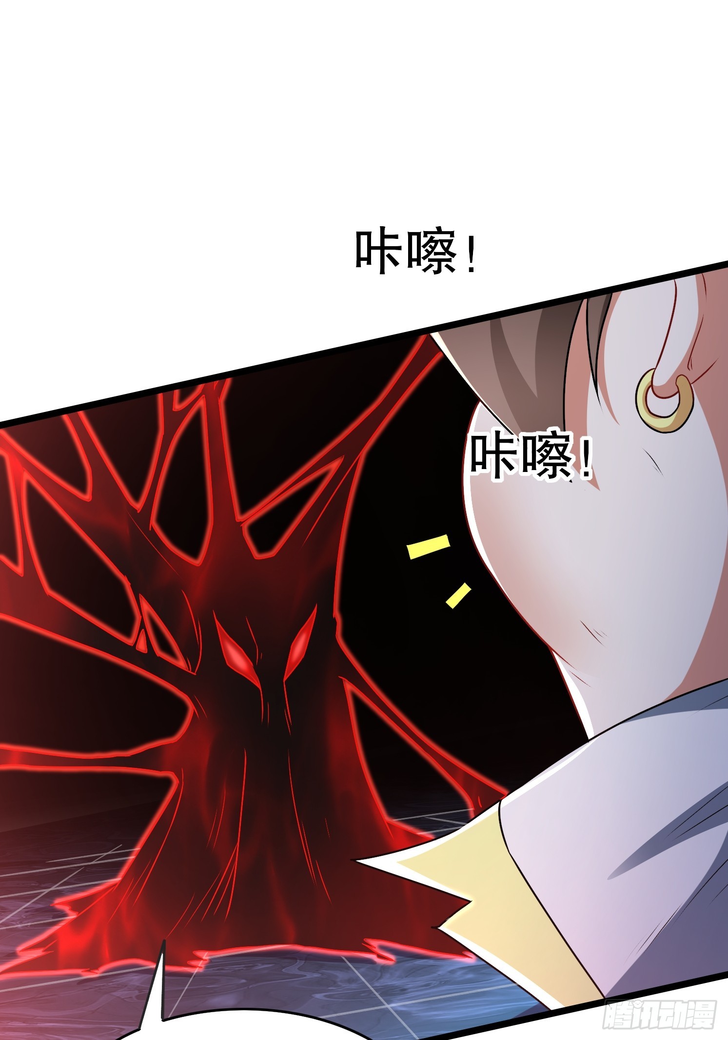 34 返祖开启(1/2)-第35话