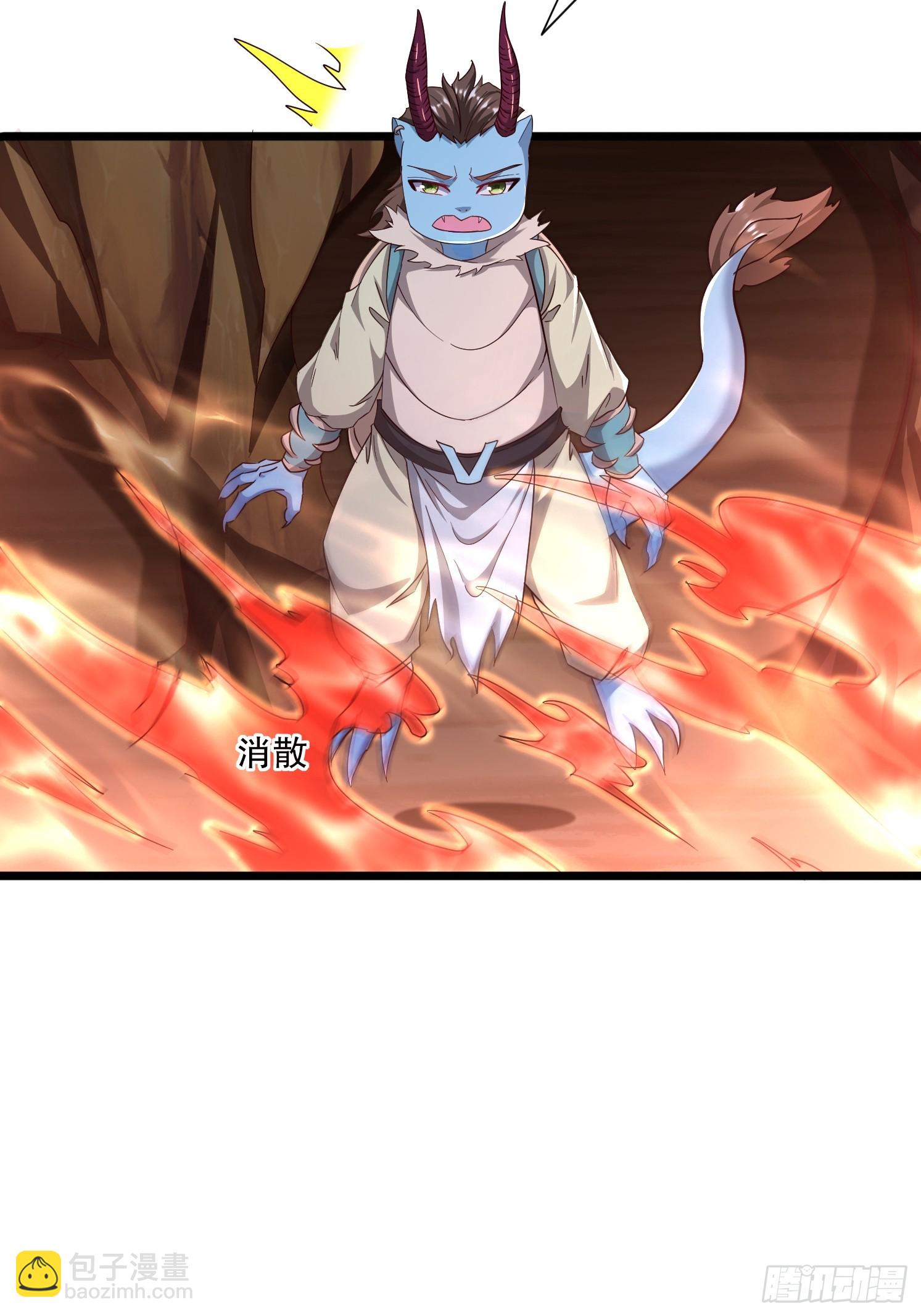 34 返祖开启(1/2)-第35话