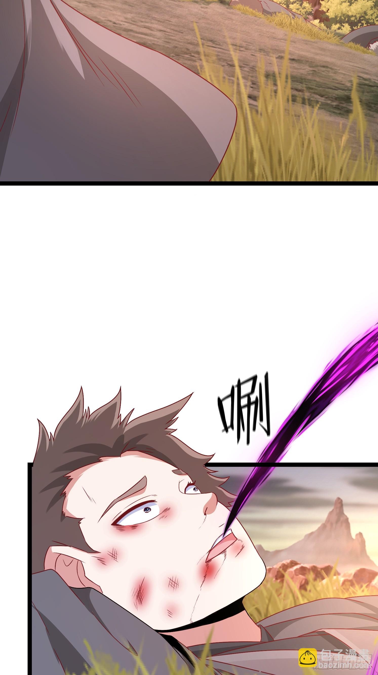 36 追杀(1/2)-第37话