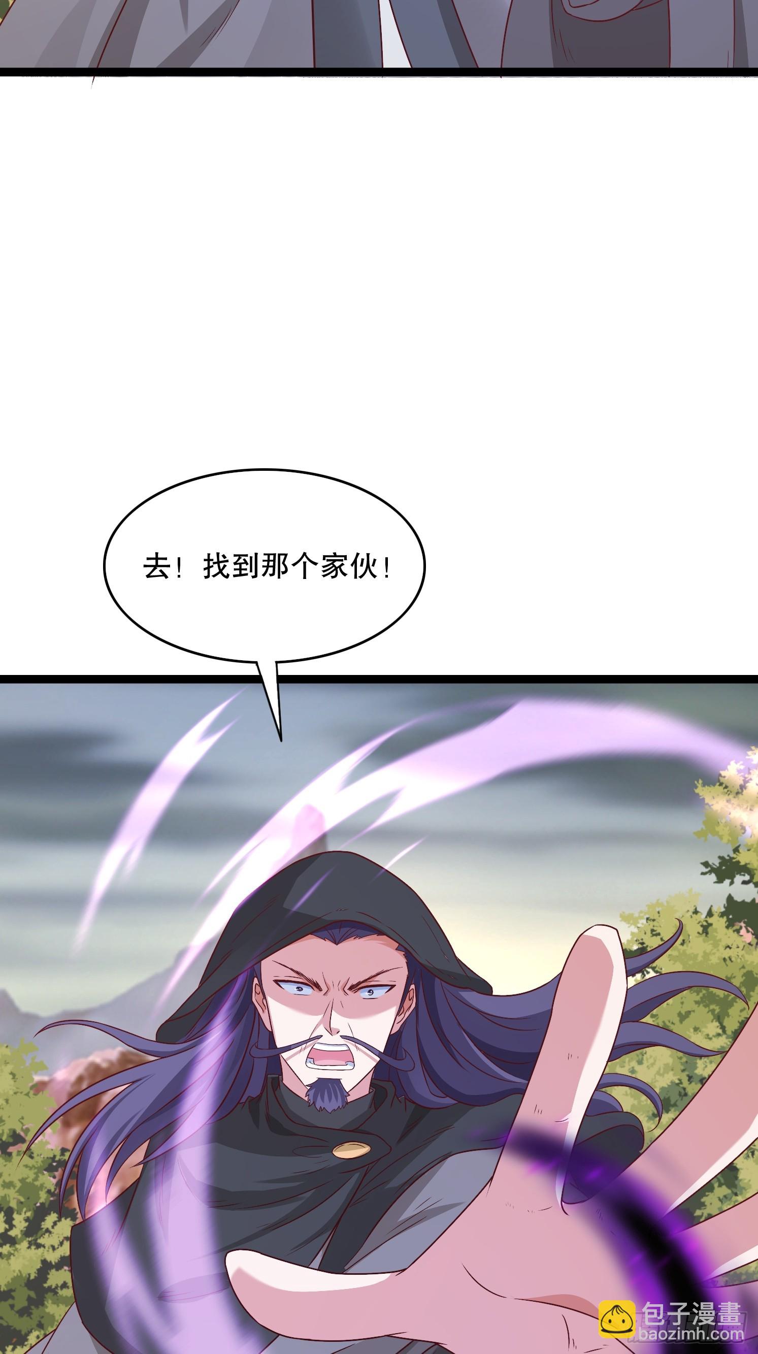 36 追杀(1/2)-第37话