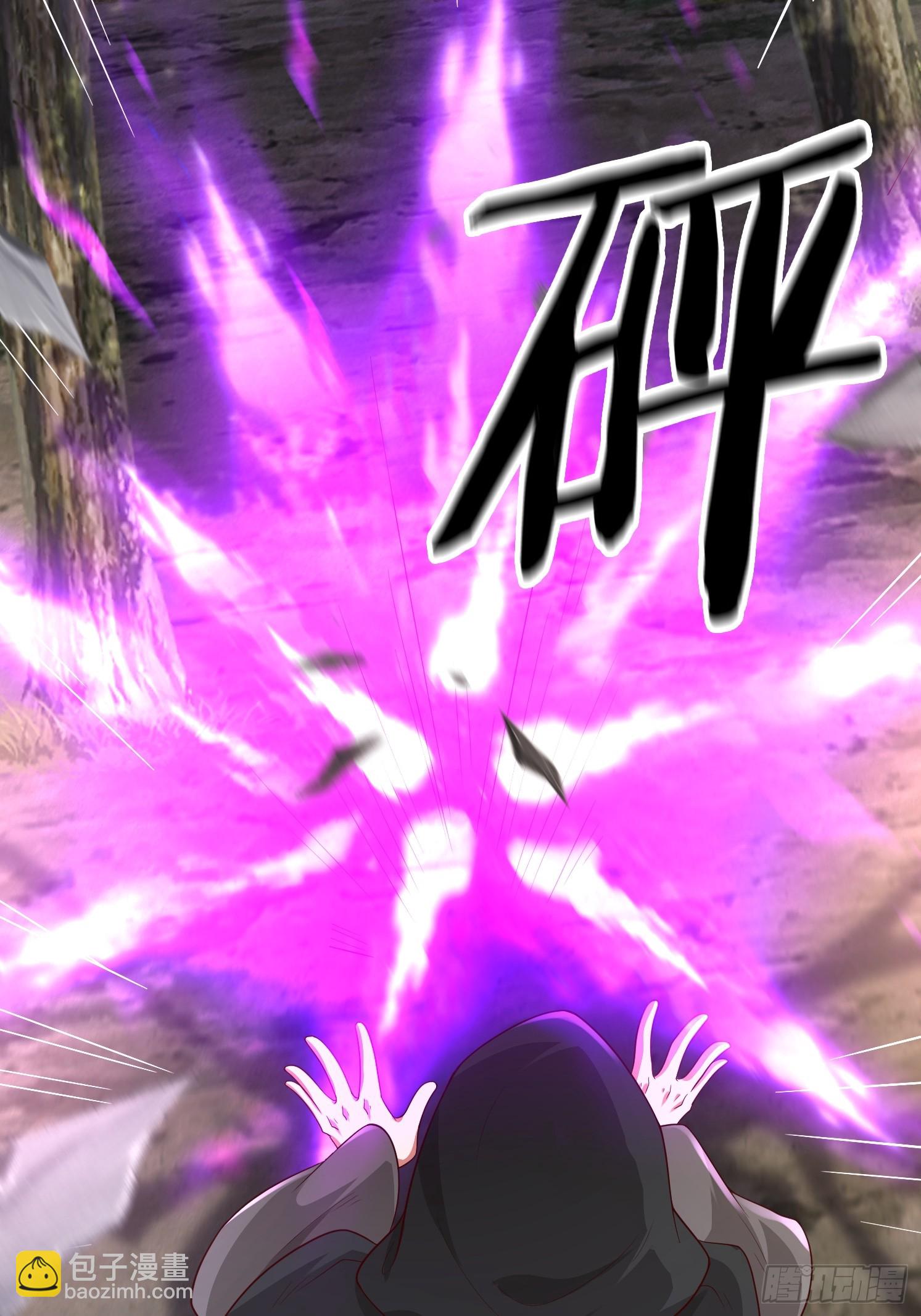 36 追杀(1/2)-第37话