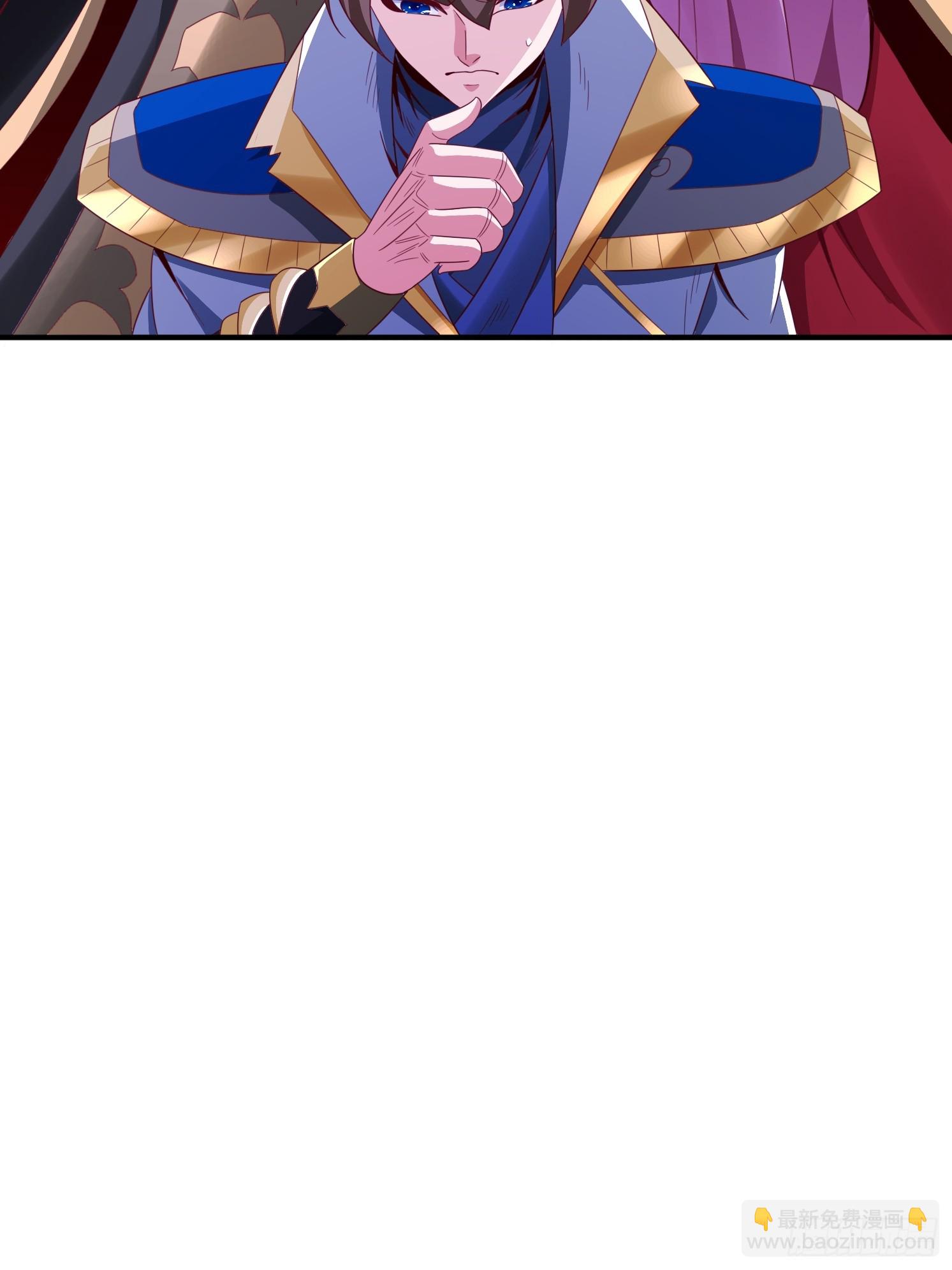 38 帝惜薇(1/2)-第39话