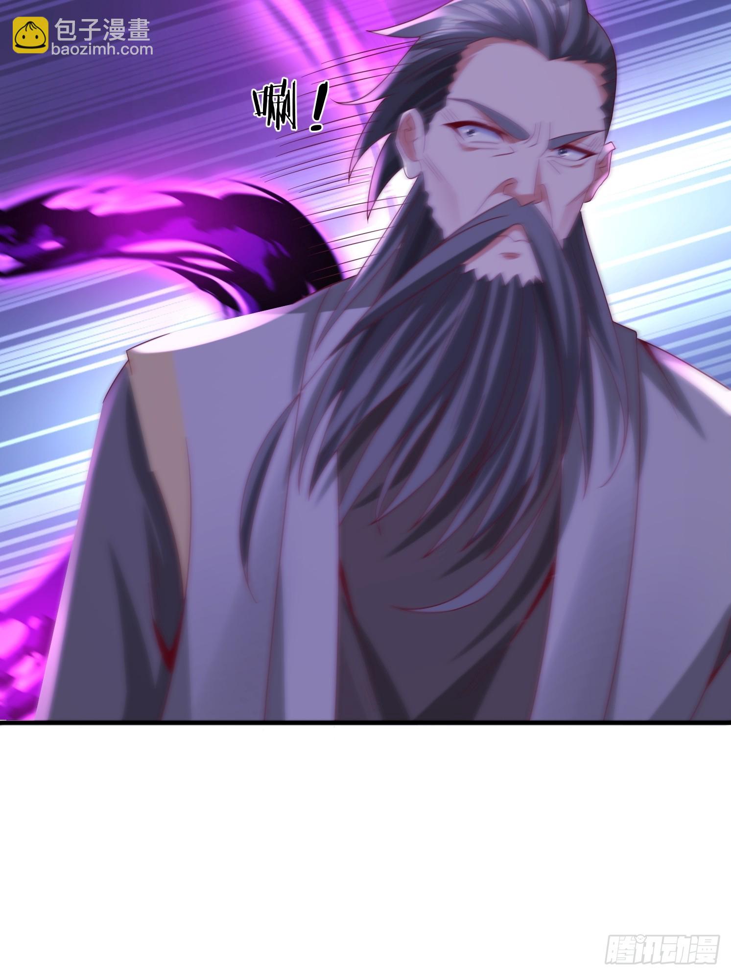 38 帝惜薇(1/2)-第39话