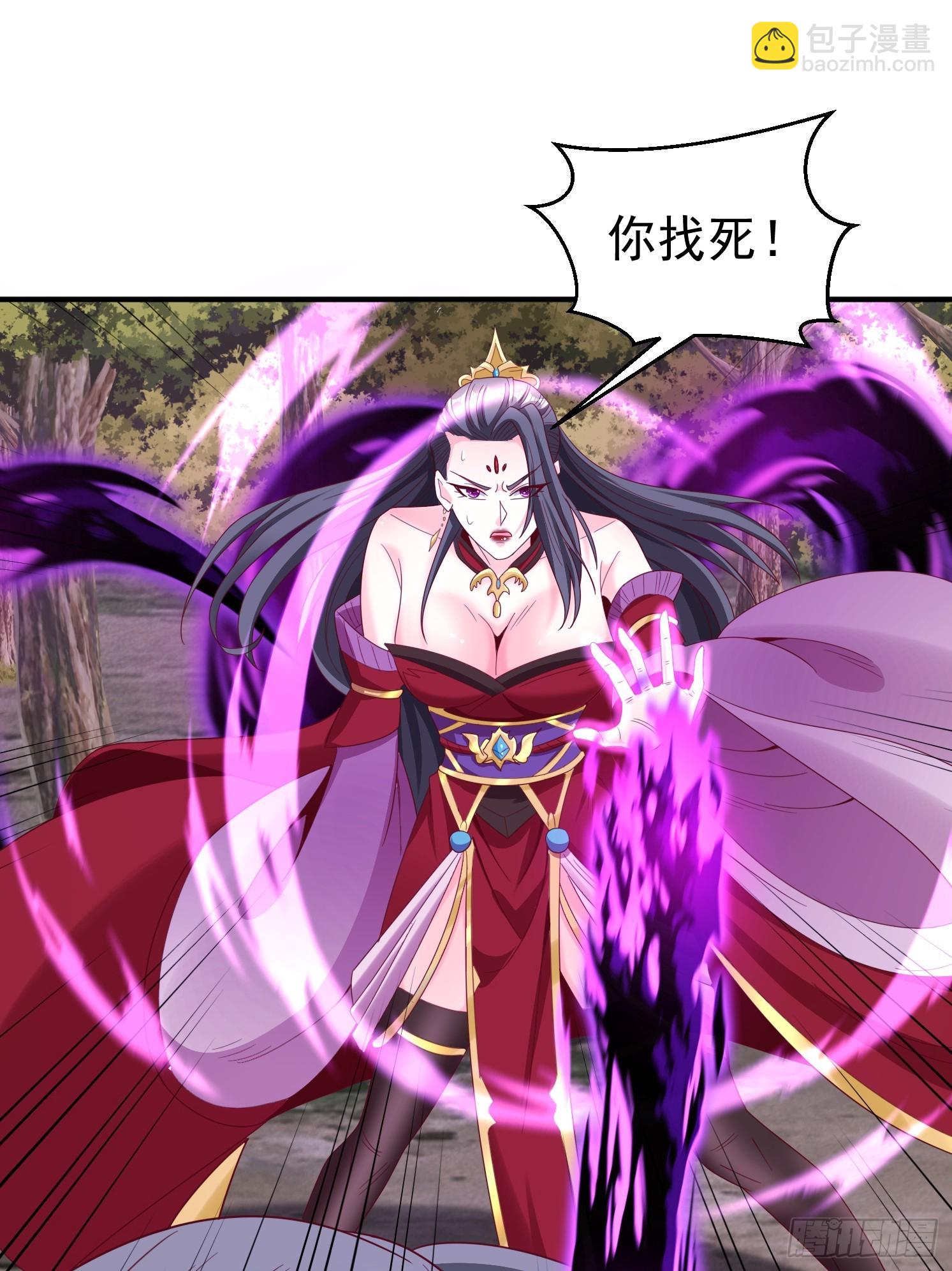 38 帝惜薇(1/2)-第39话