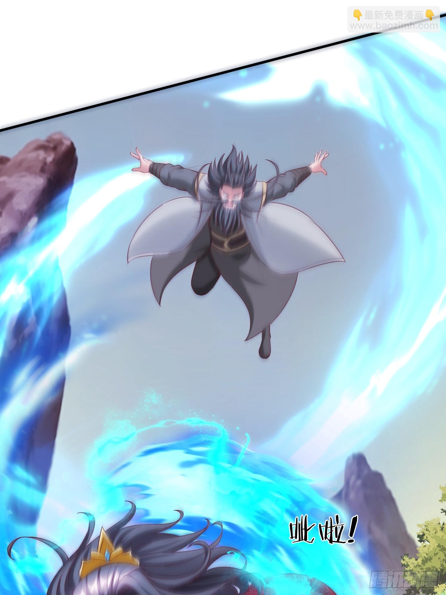 38 帝惜薇(1/2)-第39话