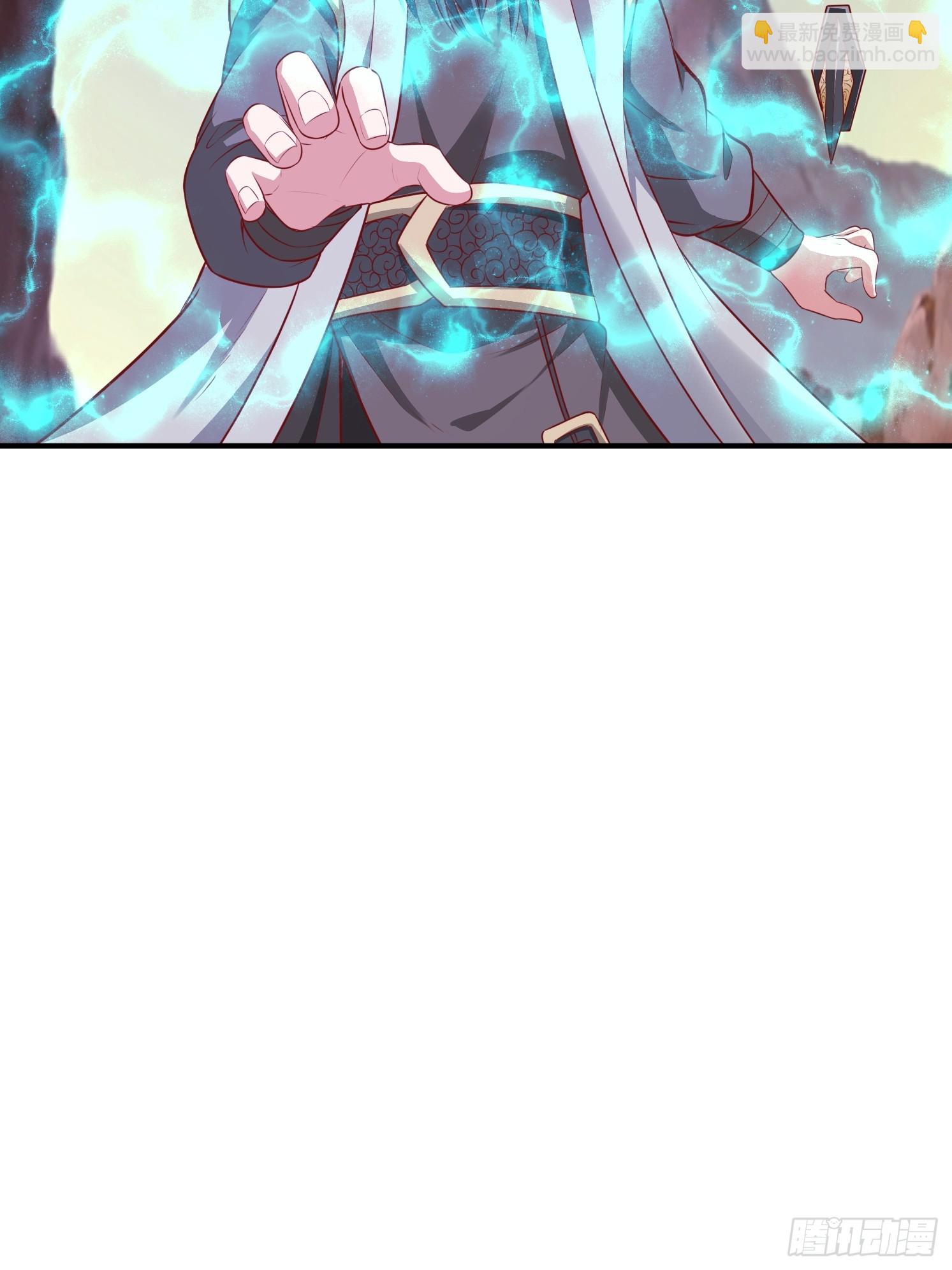 38 帝惜薇(1/2)-第39话