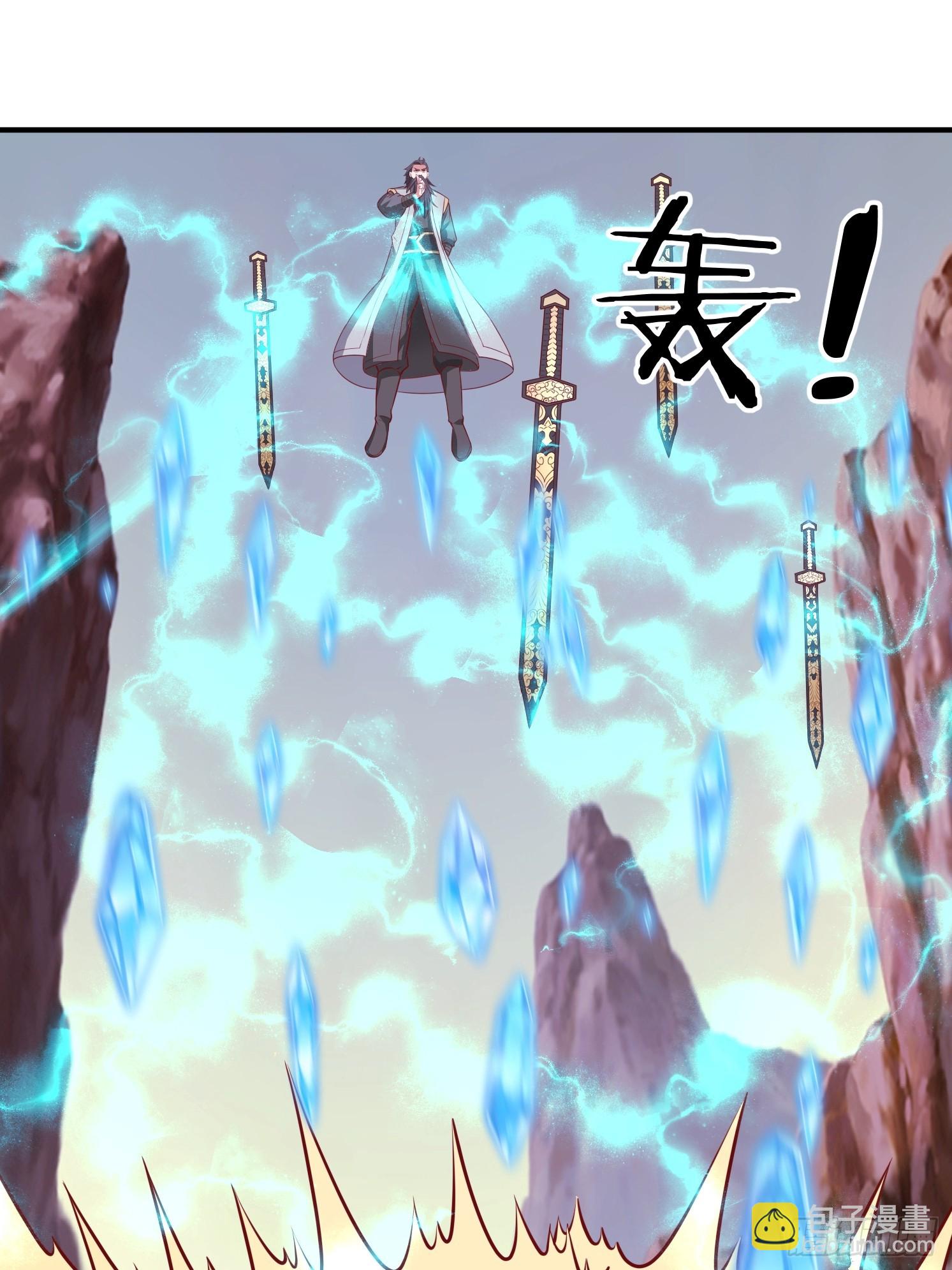 38 帝惜薇(1/2)-第39话