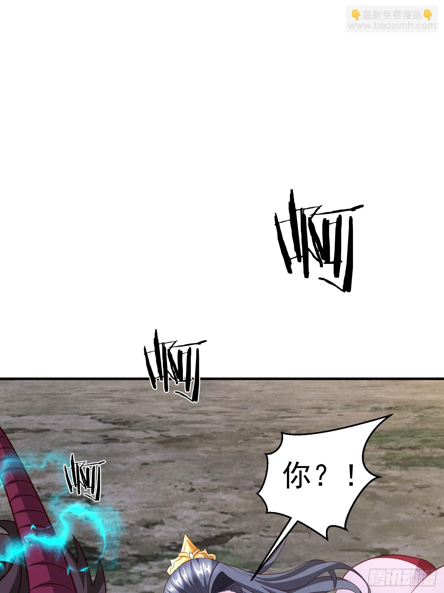 38 帝惜薇(1/2)-第39话