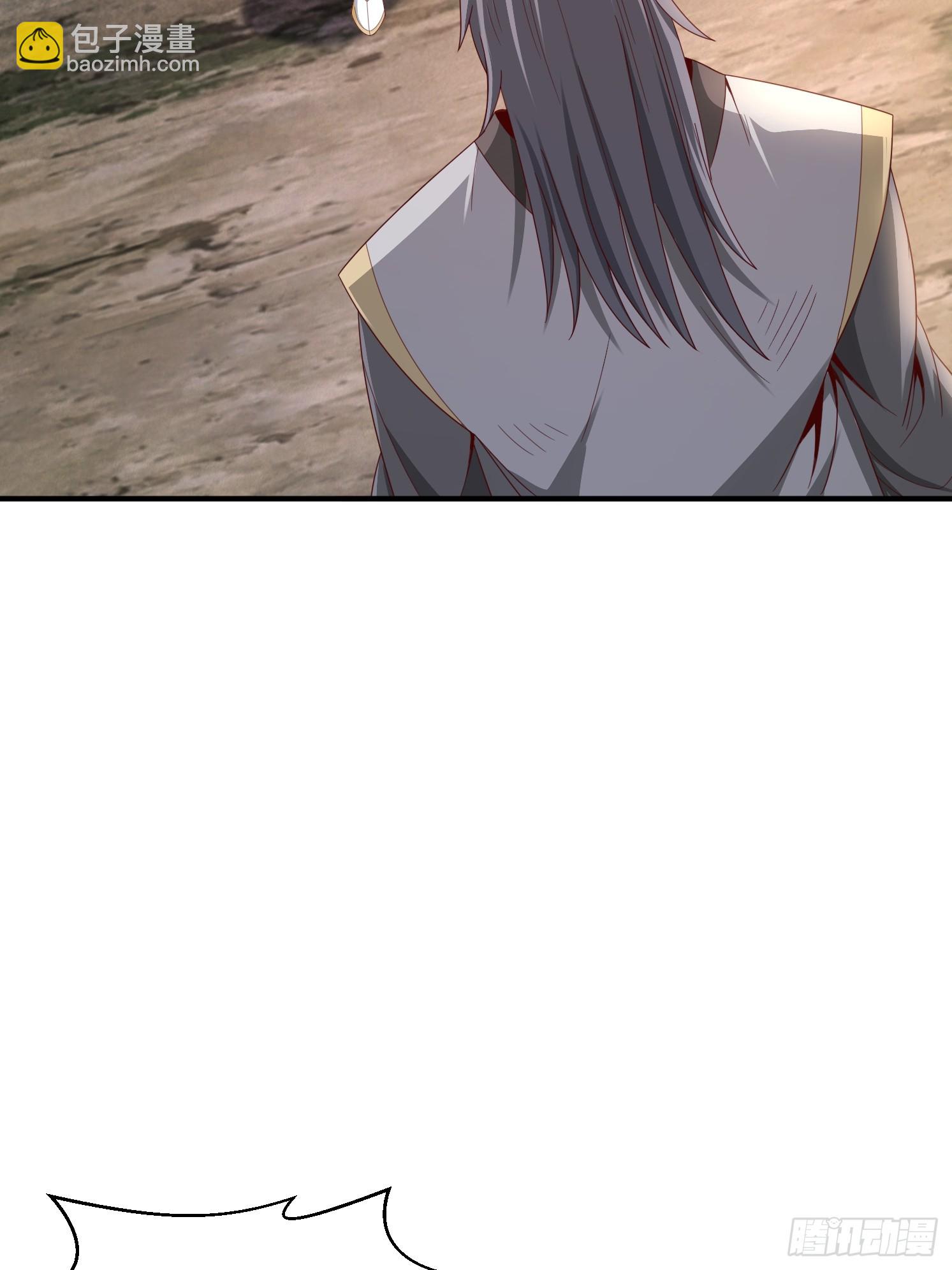 38 帝惜薇(1/2)-第39话