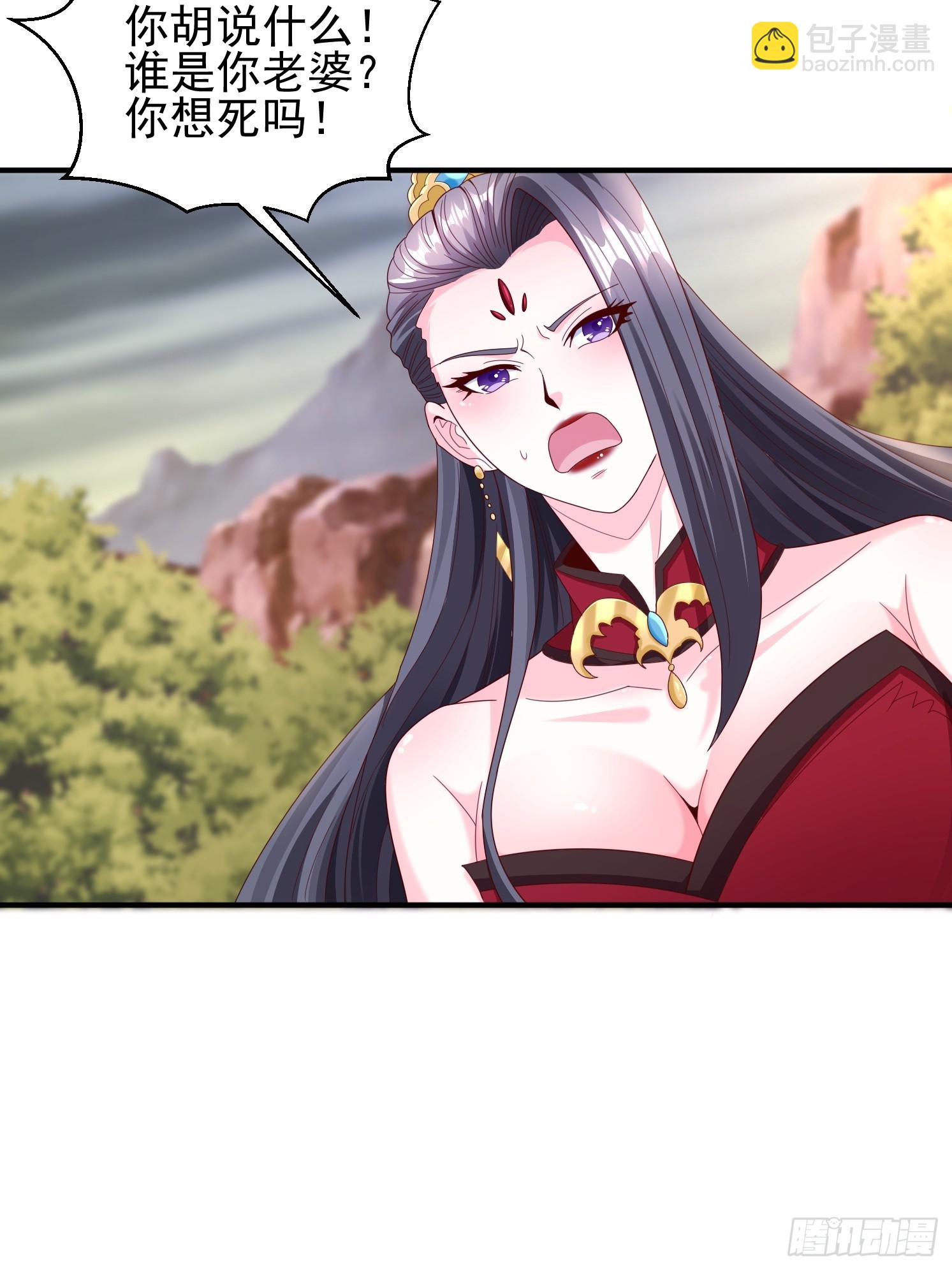 38 帝惜薇(1/2)-第39话