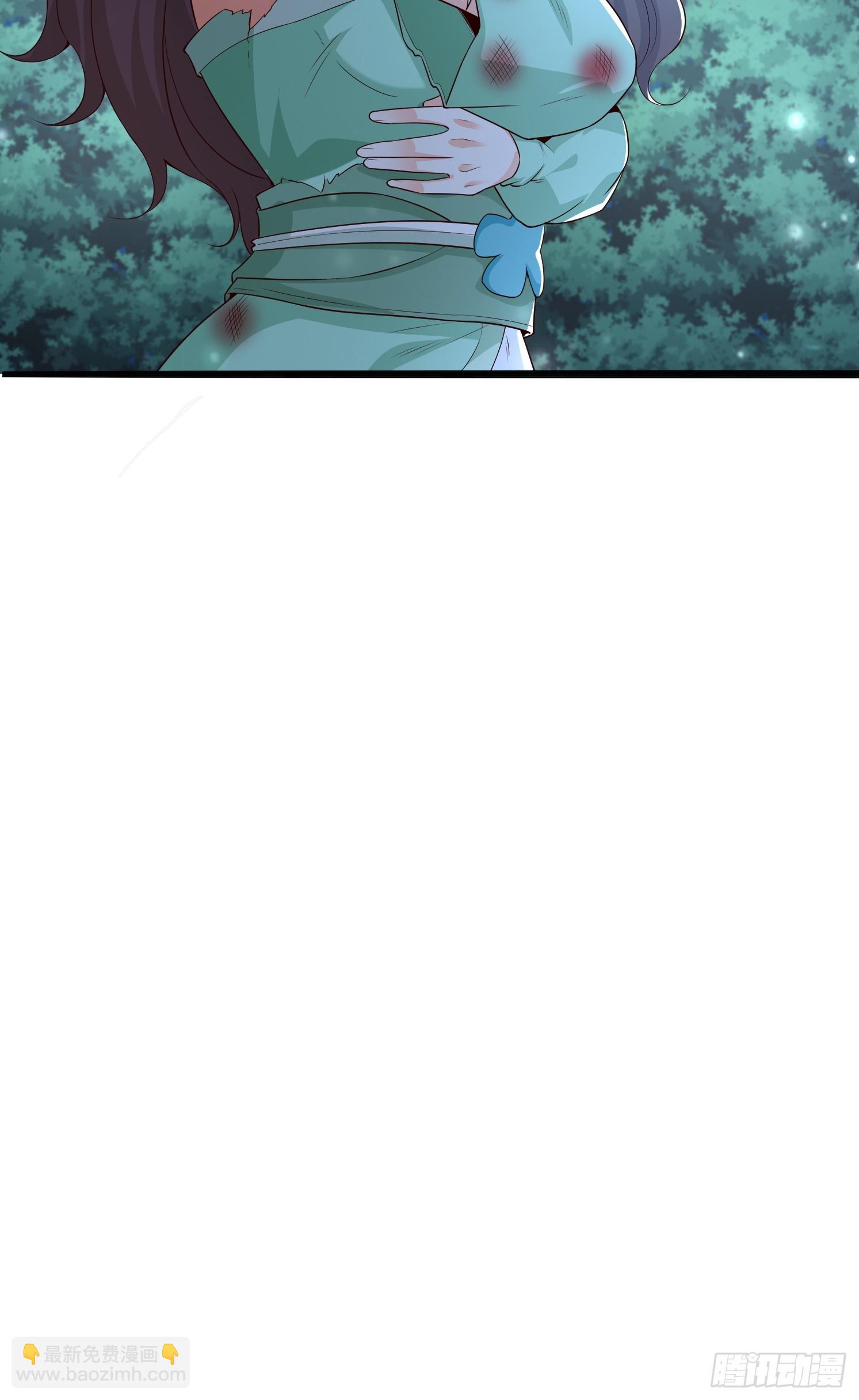 04 你要是人就好了(1/2)-第5话