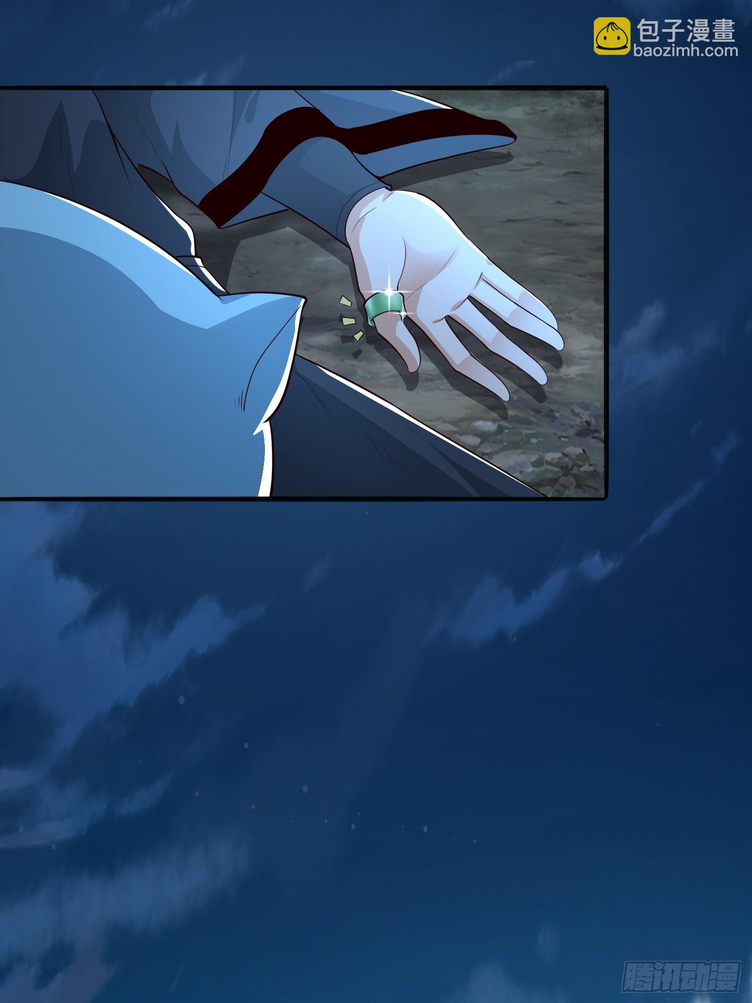 04 你要是人就好了(1/2)-第5话