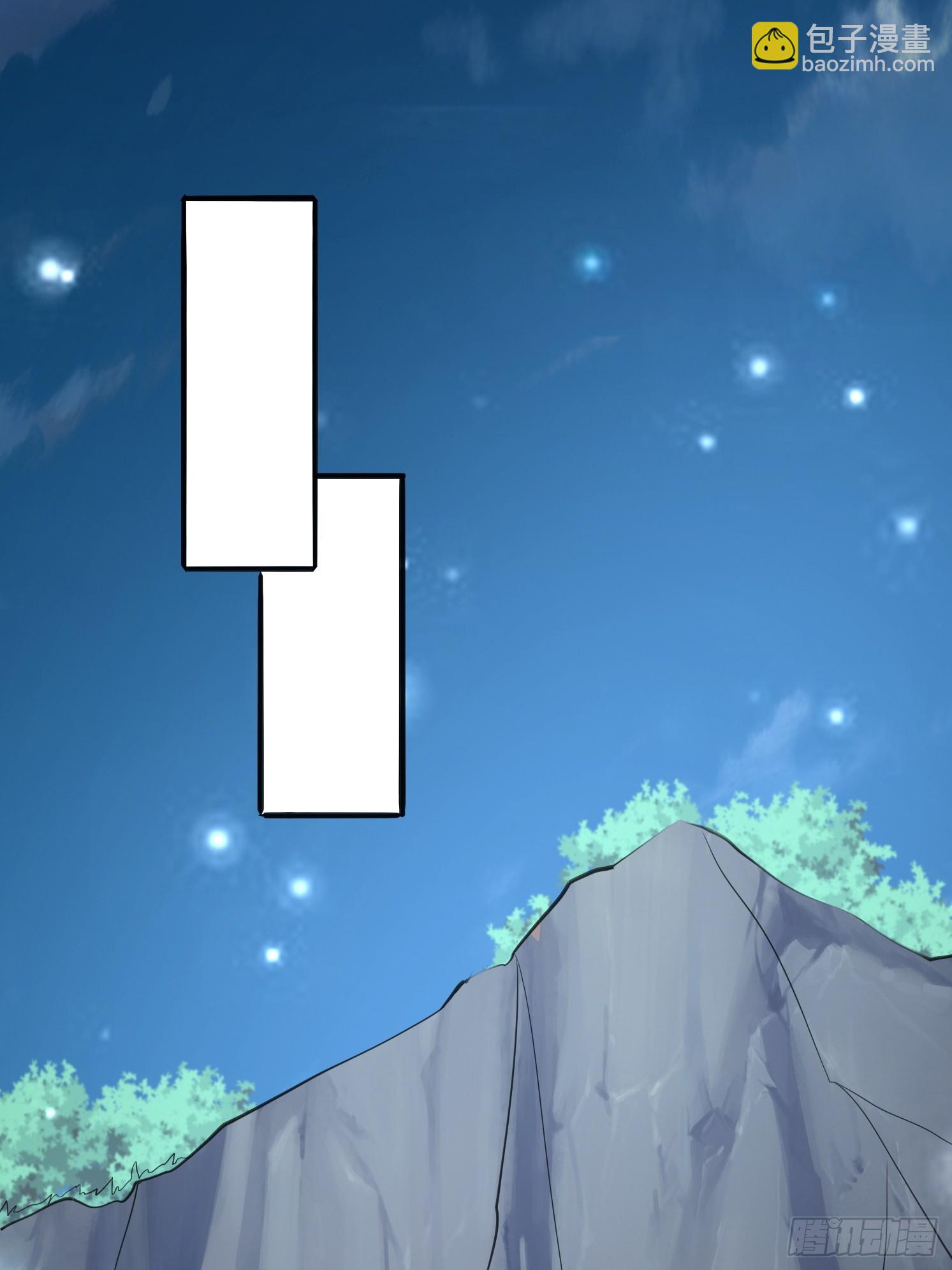 04 你要是人就好了(1/2)-第5话