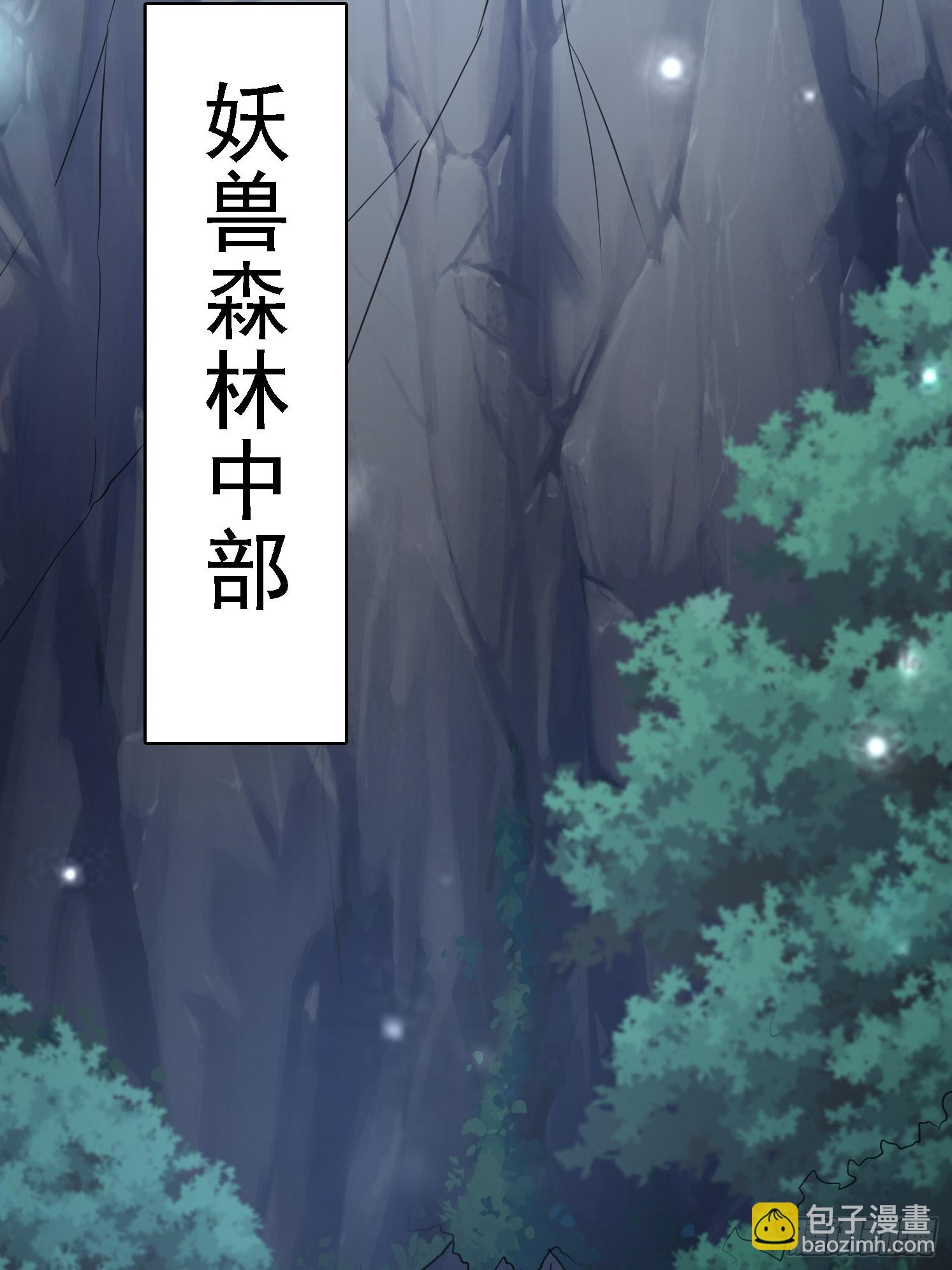 04 你要是人就好了(1/2)-第5话