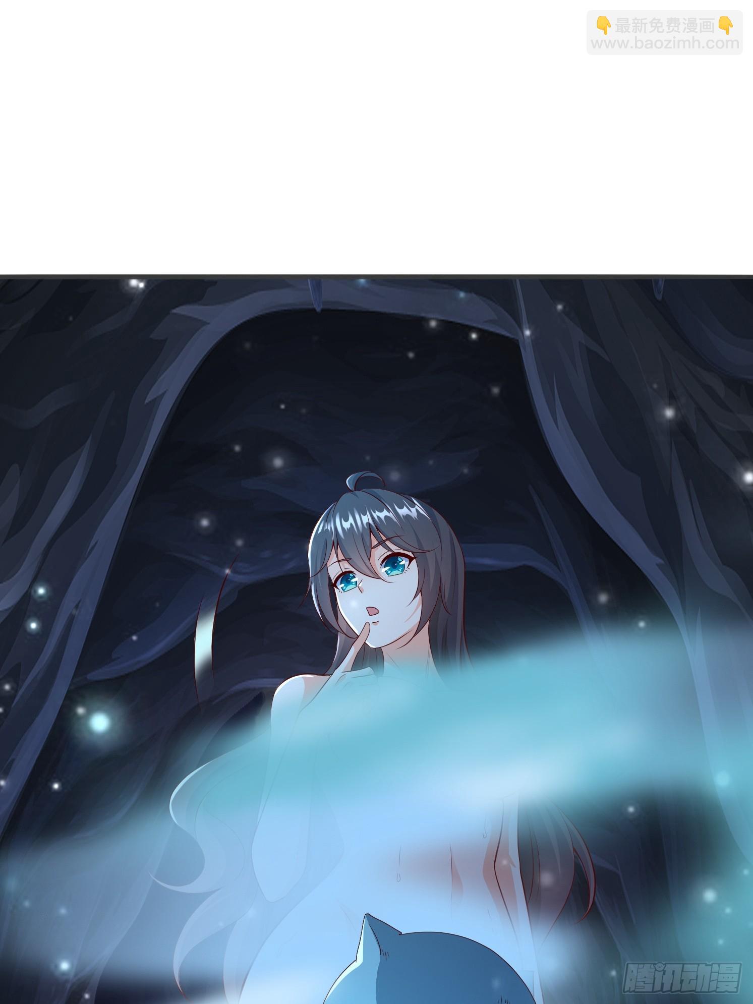 04 你要是人就好了(1/2)-第5话