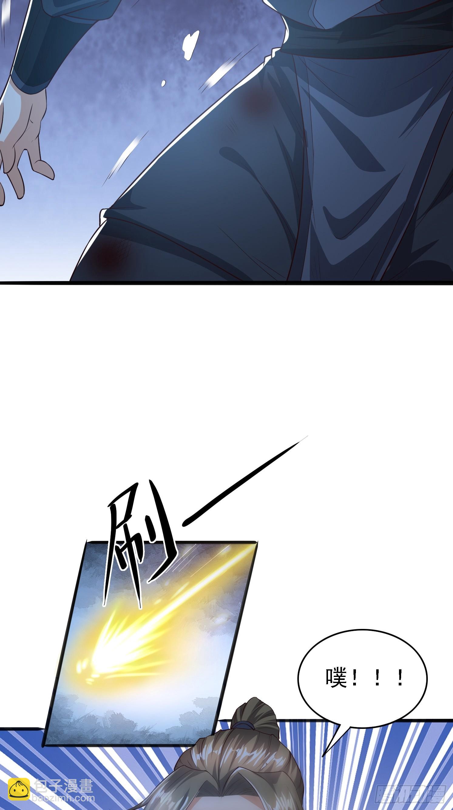 04 你要是人就好了(1/2)-第5话