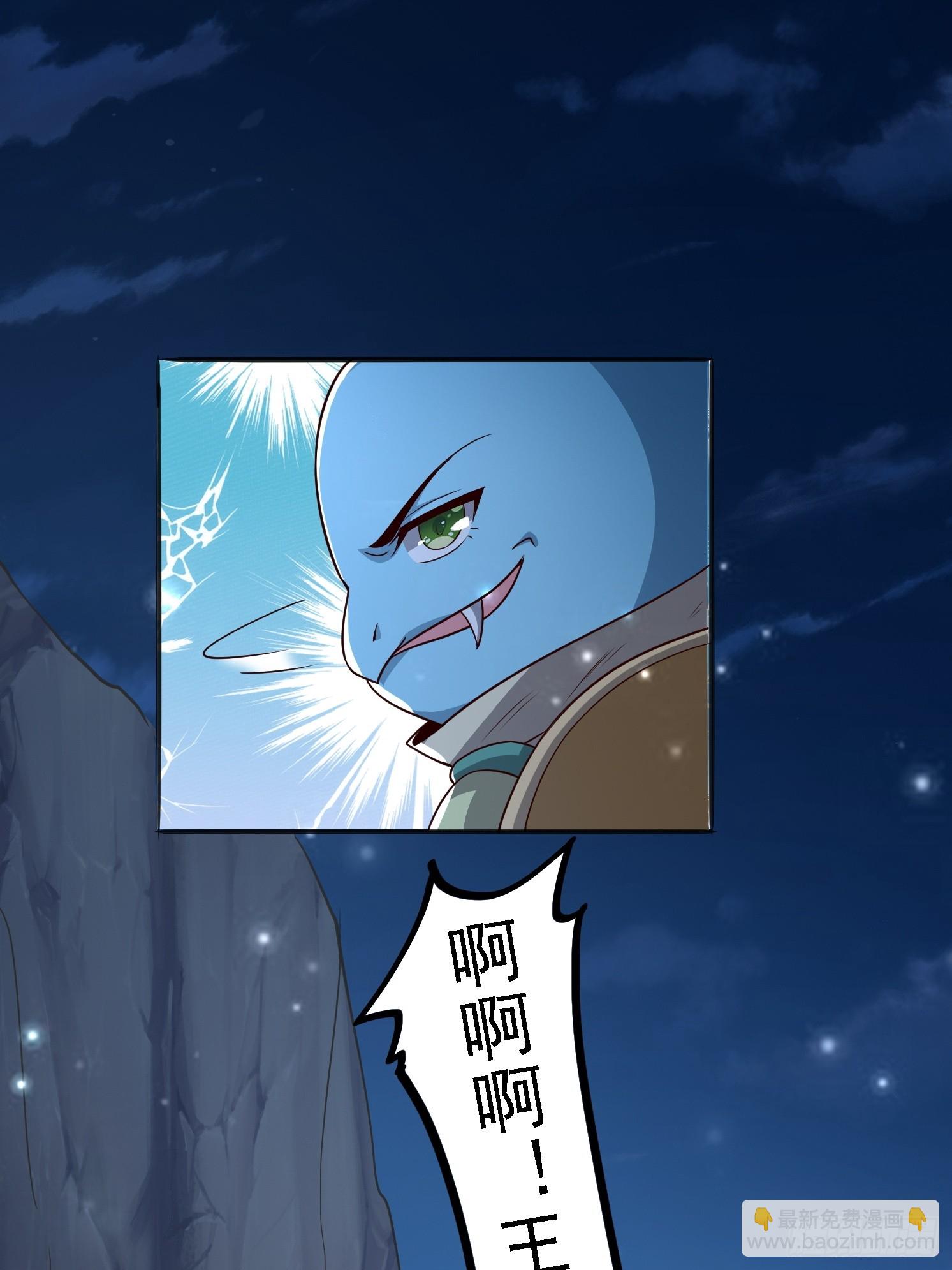 04 你要是人就好了(1/2)-第5话