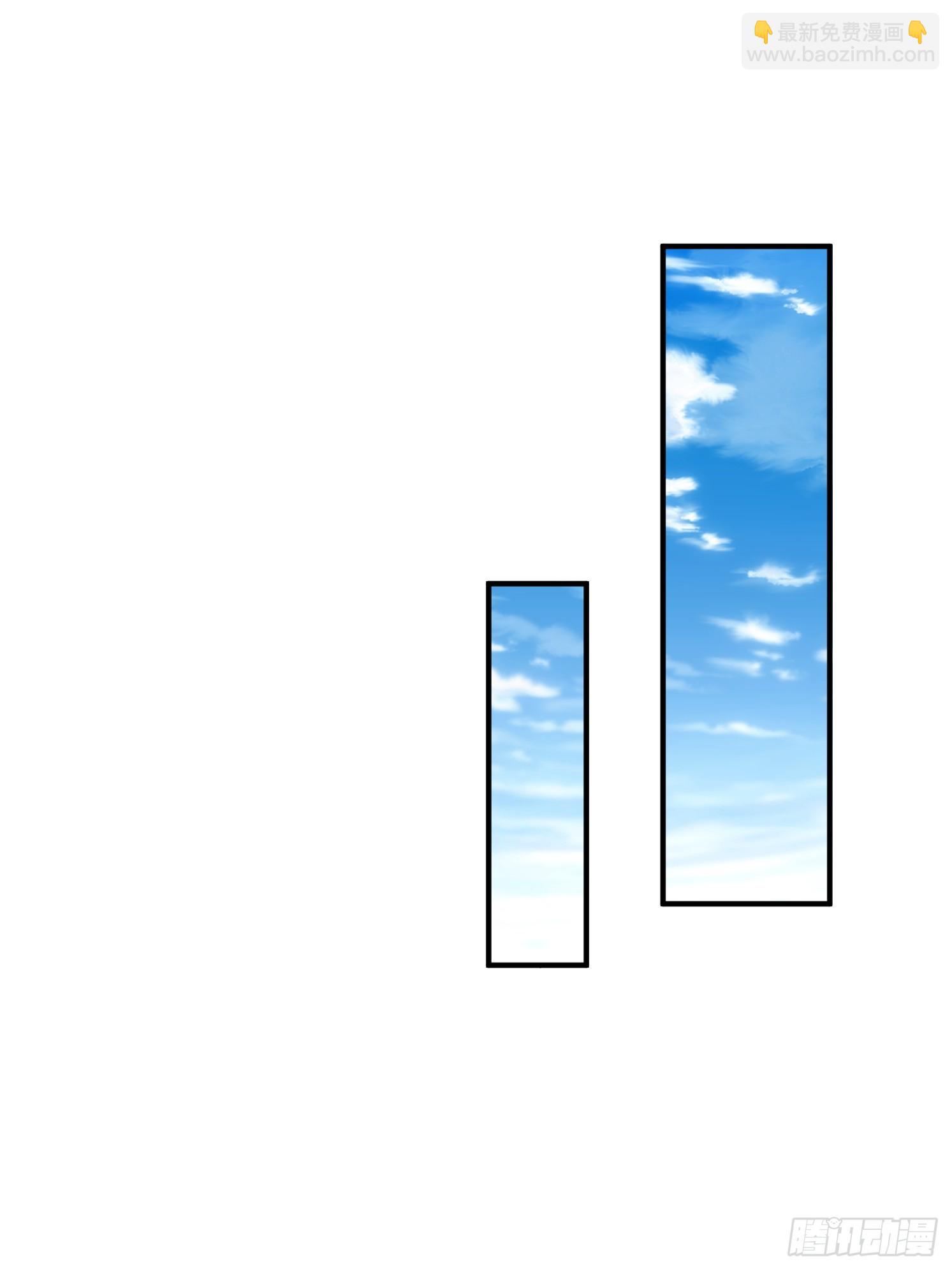 40 追兵(1/2)-第41话