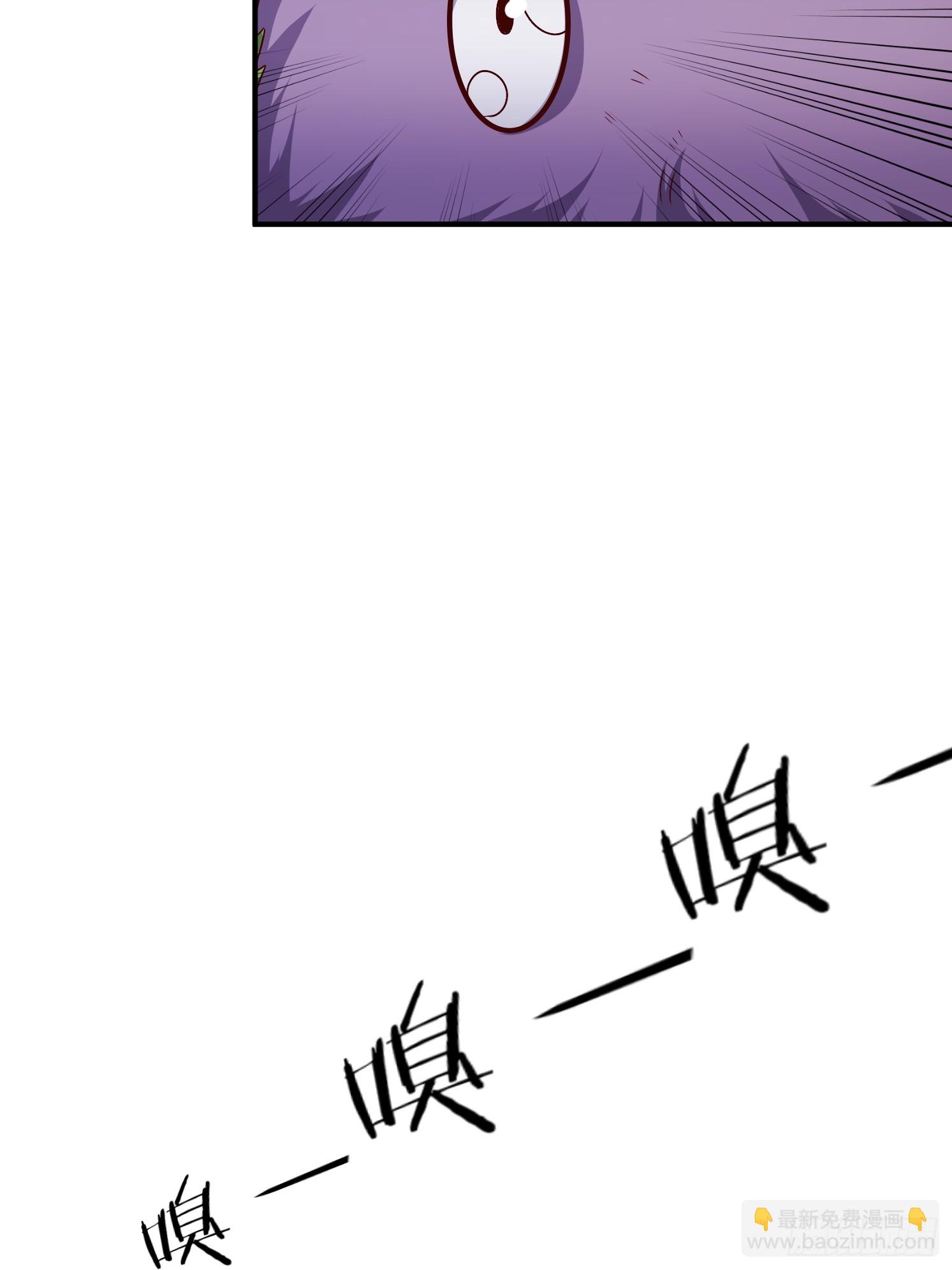 40 追兵(1/2)-第41话