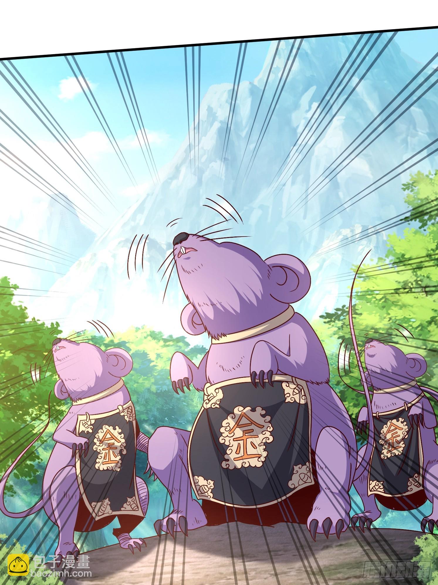 40 追兵(1/2)-第41话