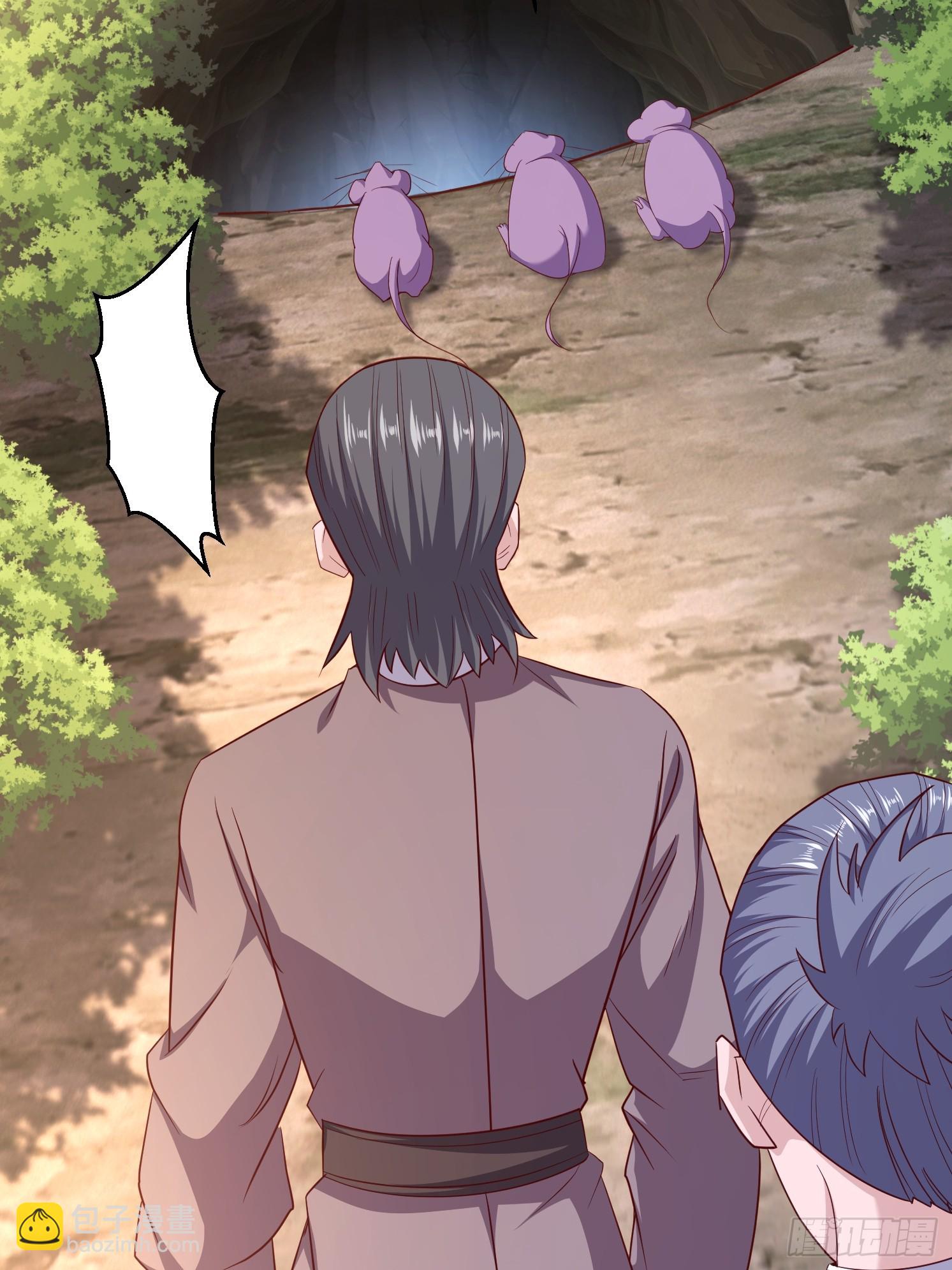 40 追兵(1/2)-第41话